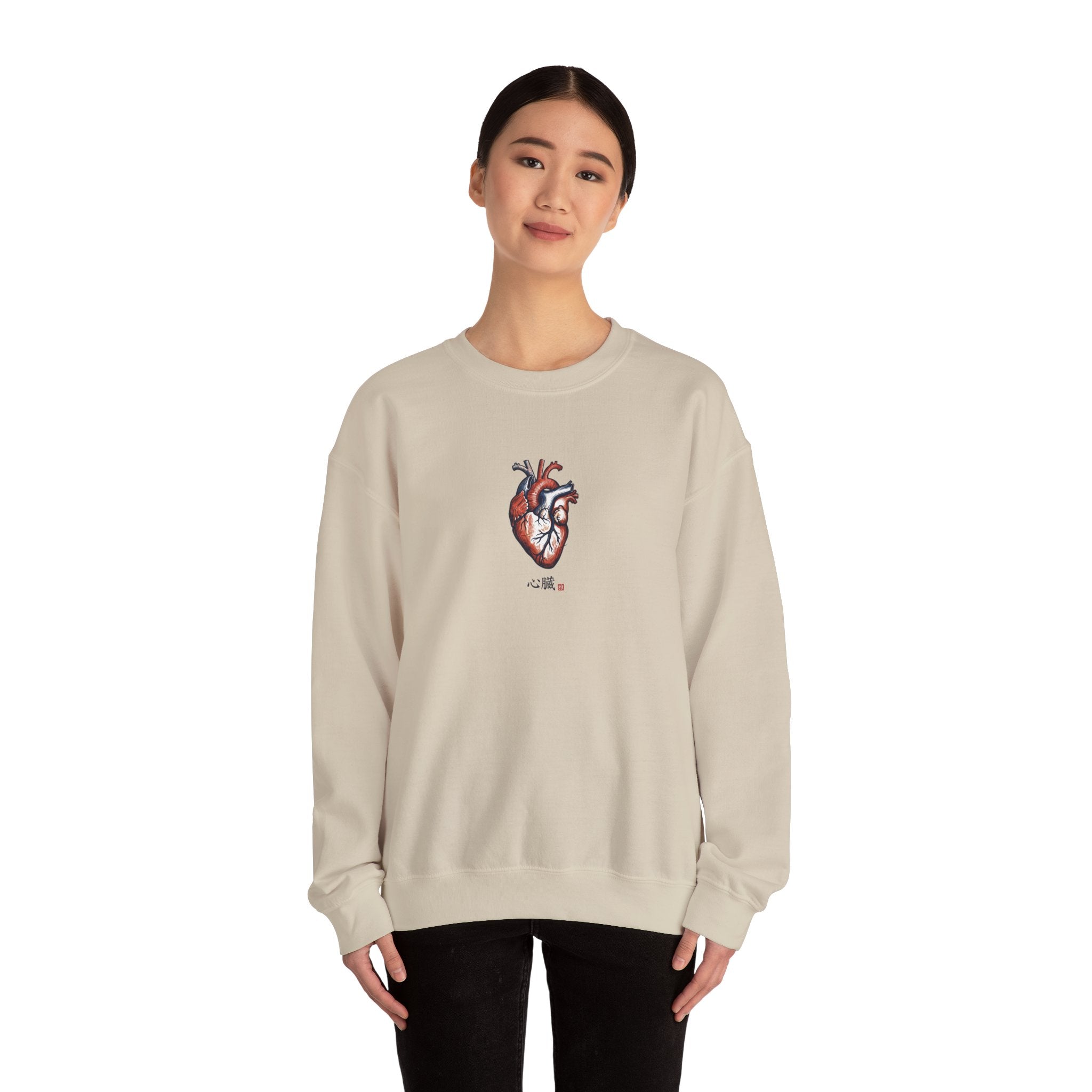 Core Culture Co. Heritage Heart Graphic Sweatshirt