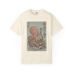 Tako Eating Takoyaki T-Shirt | Ironic Japanese Ukiyo-e Streetwear