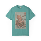 Tako Eating Takoyaki T-Shirt | Ironic Japanese Ukiyo-e Streetwear