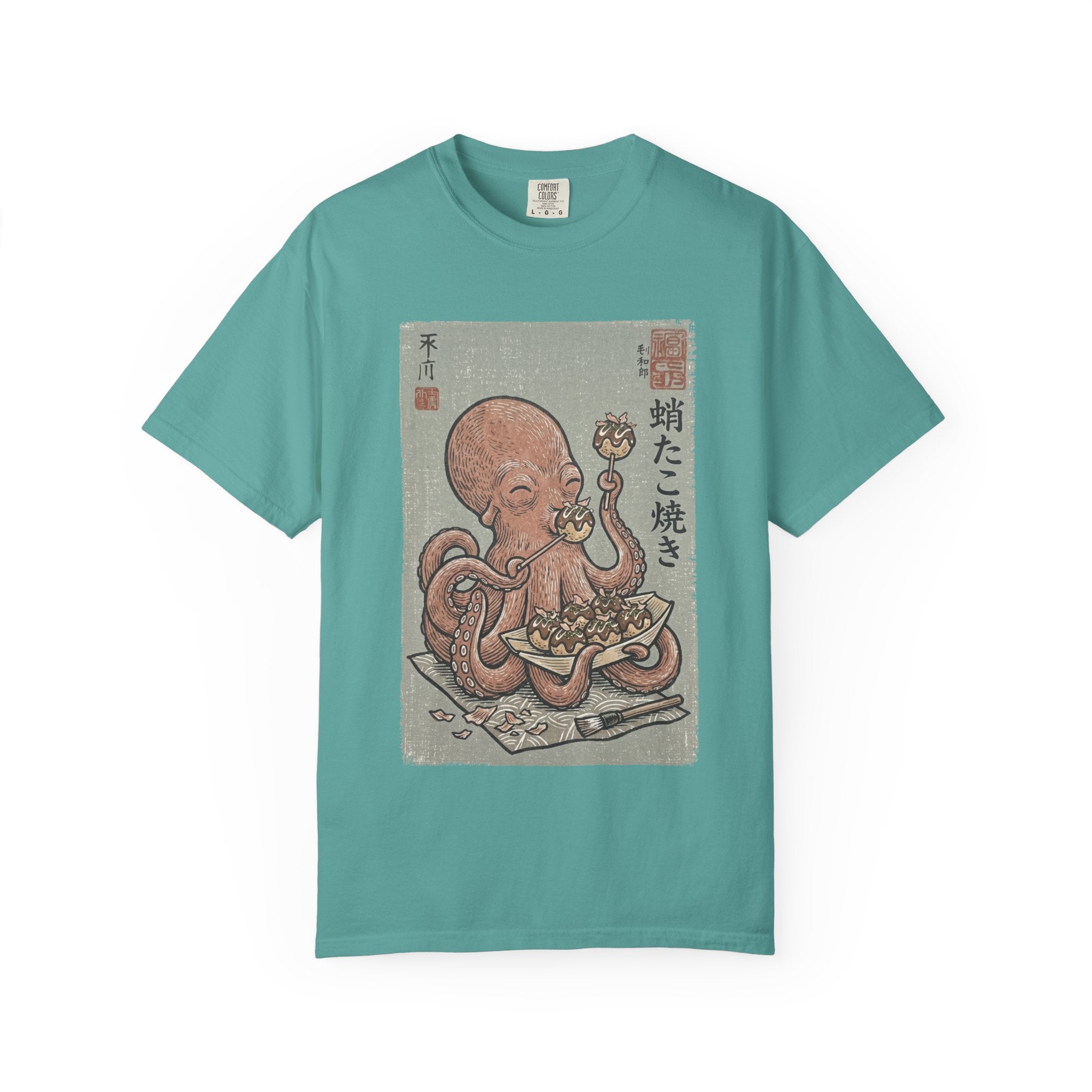 Tako Eating Takoyaki T-Shirt | Ironic Japanese Ukiyo-e Streetwear