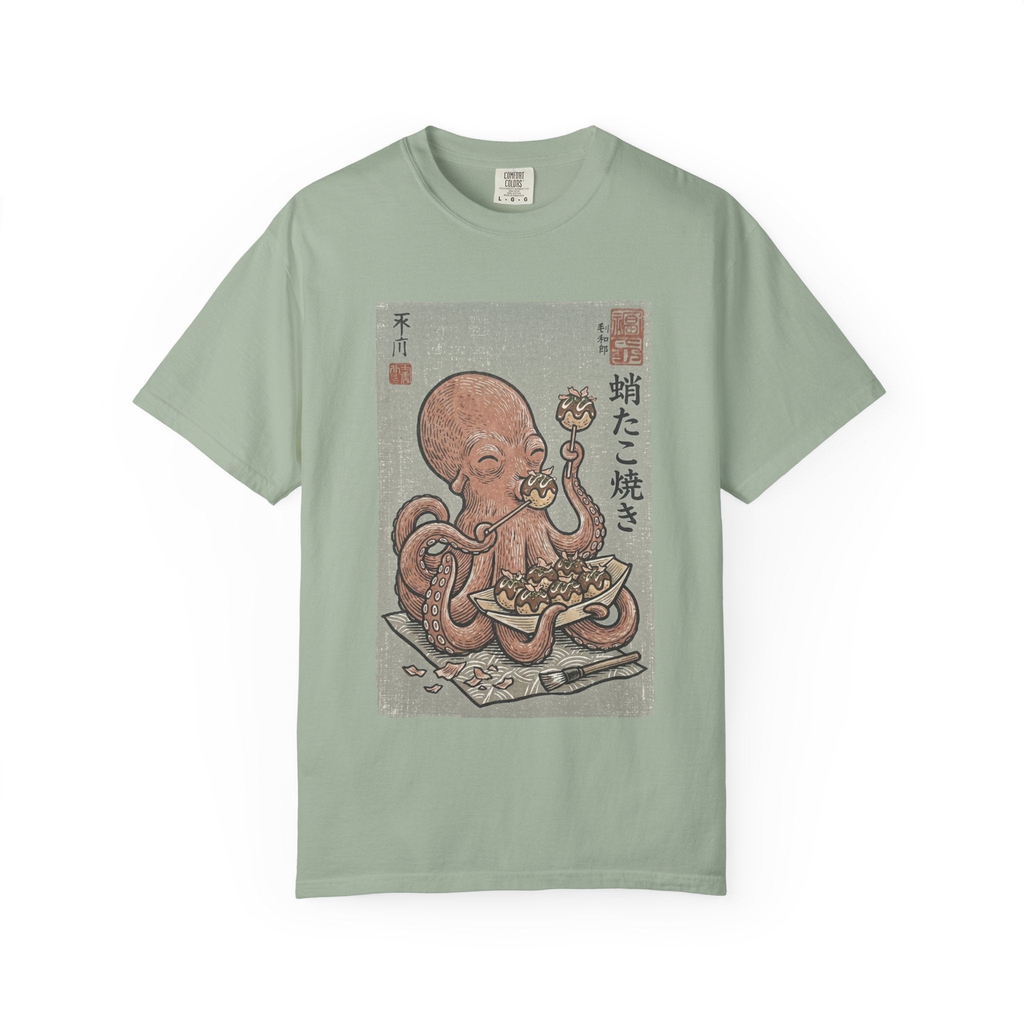 Tako Eating Takoyaki T-Shirt | Ironic Japanese Ukiyo-e Streetwear