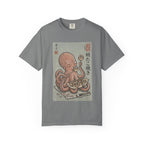 Tako Eating Takoyaki T-Shirt | Ironic Japanese Ukiyo-e Streetwear