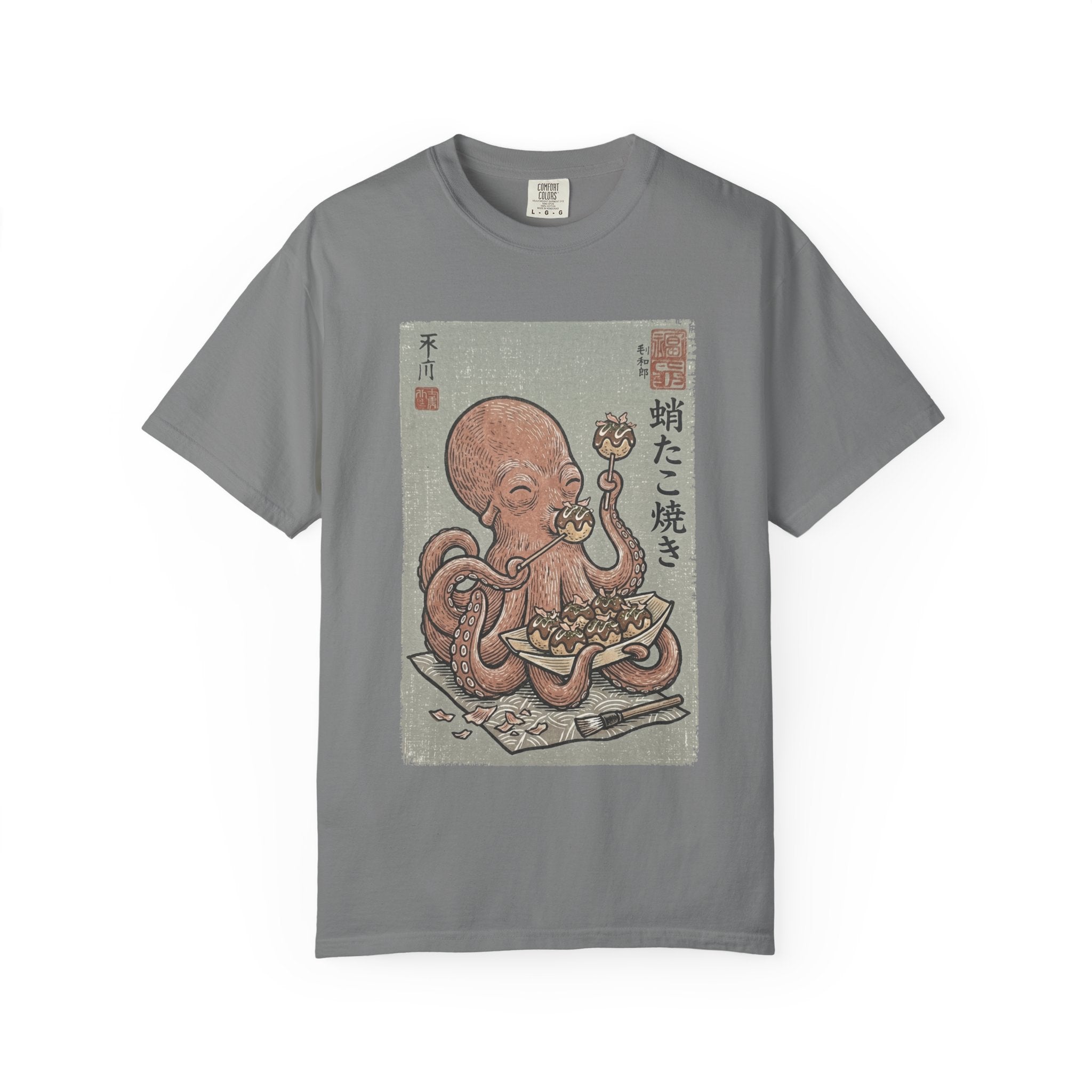 Tako Eating Takoyaki T-Shirt | Ironic Japanese Ukiyo-e Streetwear