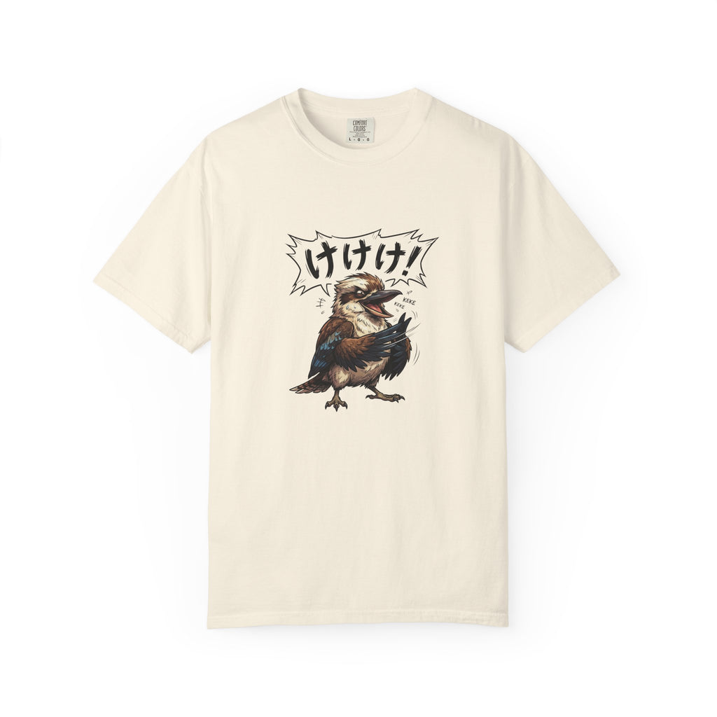 Cackling in Kanji Kookaburra T-Shirt – Core Culture Bird Tee