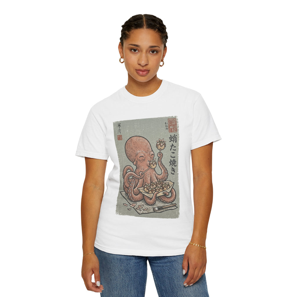 Tako Eating Takoyaki T-Shirt | Ironic Japanese Ukiyo-e Streetwear