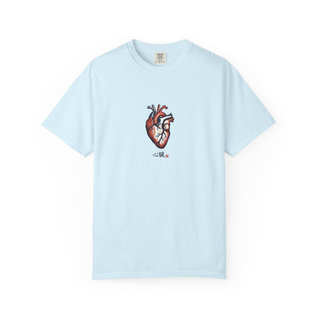 Core Culture Co. Human Heart Graphic T-Shirt