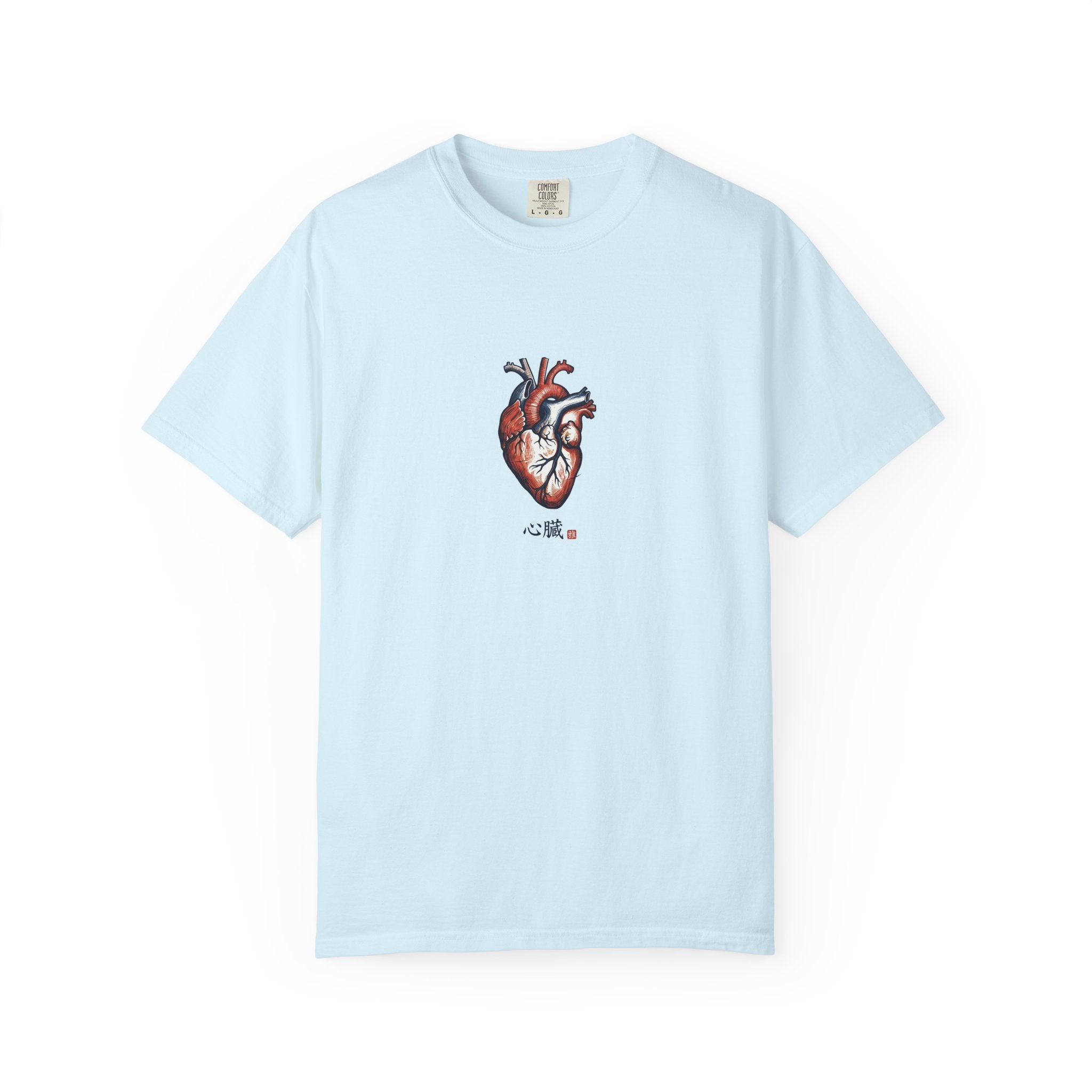 Core Culture Co. Human Heart Graphic T-Shirt