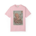 Tako Eating Takoyaki T-Shirt | Ironic Japanese Ukiyo-e Streetwear