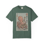 Tako Eating Takoyaki T-Shirt | Ironic Japanese Ukiyo-e Streetwear