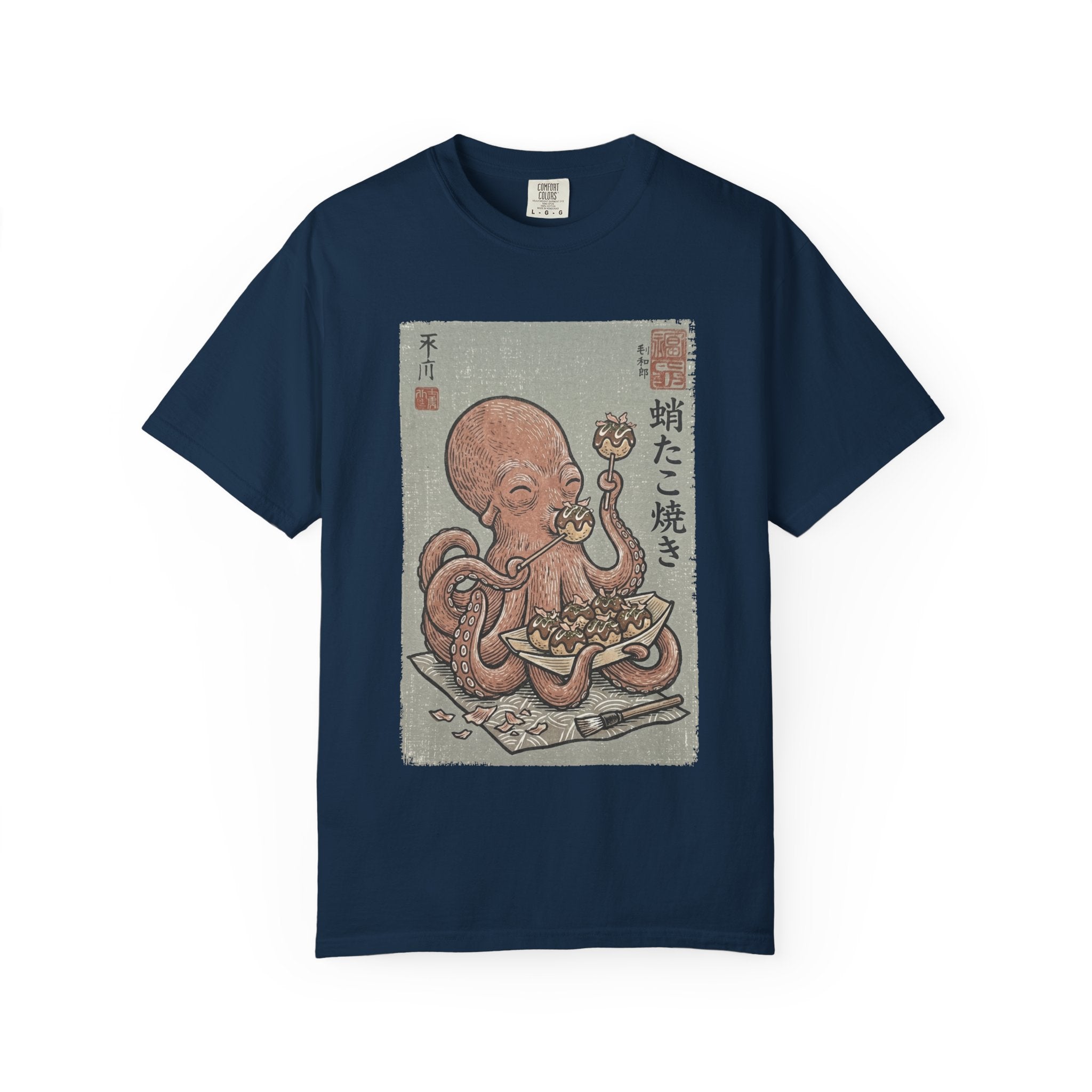 Tako Eating Takoyaki T-Shirt | Ironic Japanese Ukiyo-e Streetwear