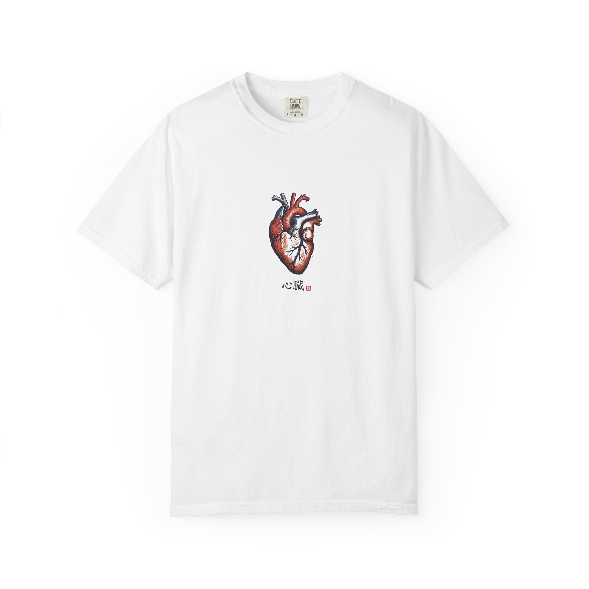 Core Culture Co. Human Heart Graphic T-Shirt
