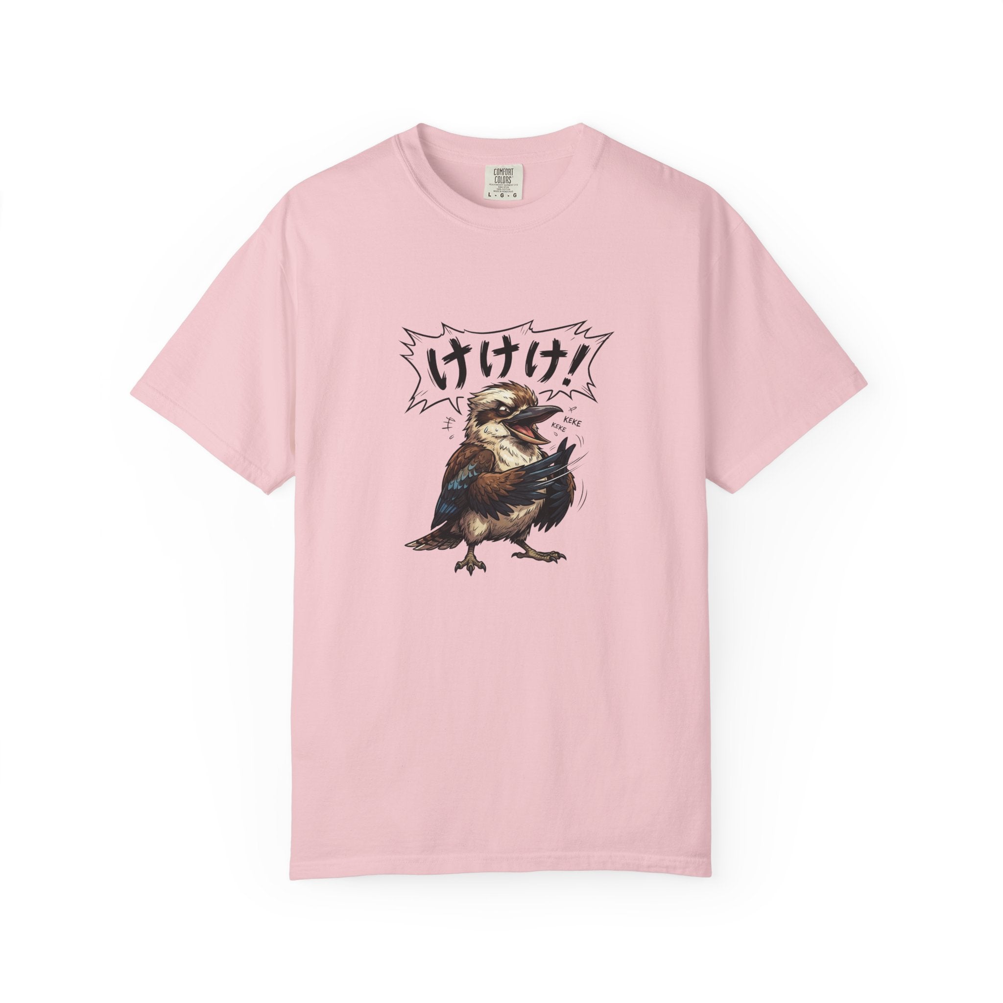 Cackling in Kanji Kookaburra T-Shirt – Core Culture Bird Tee