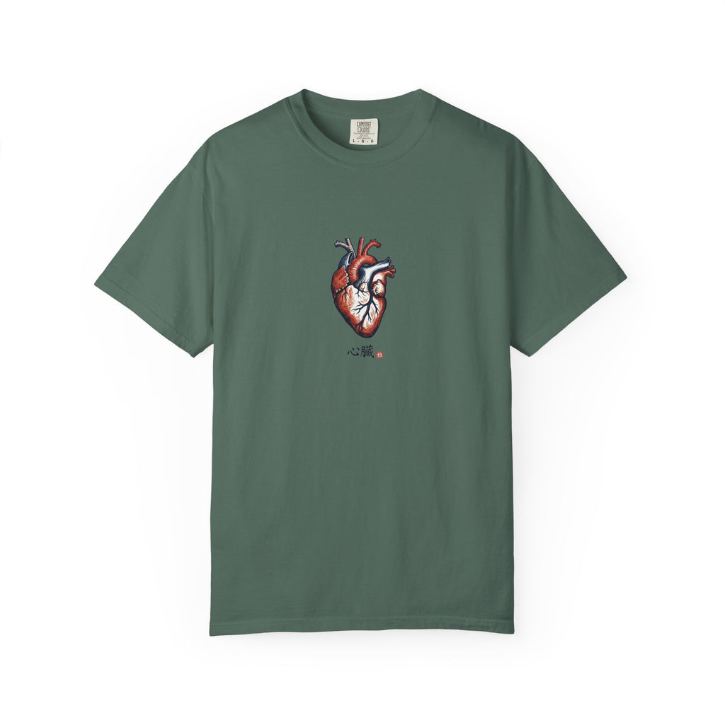 Core Culture Co. Human Heart Graphic T-Shirt