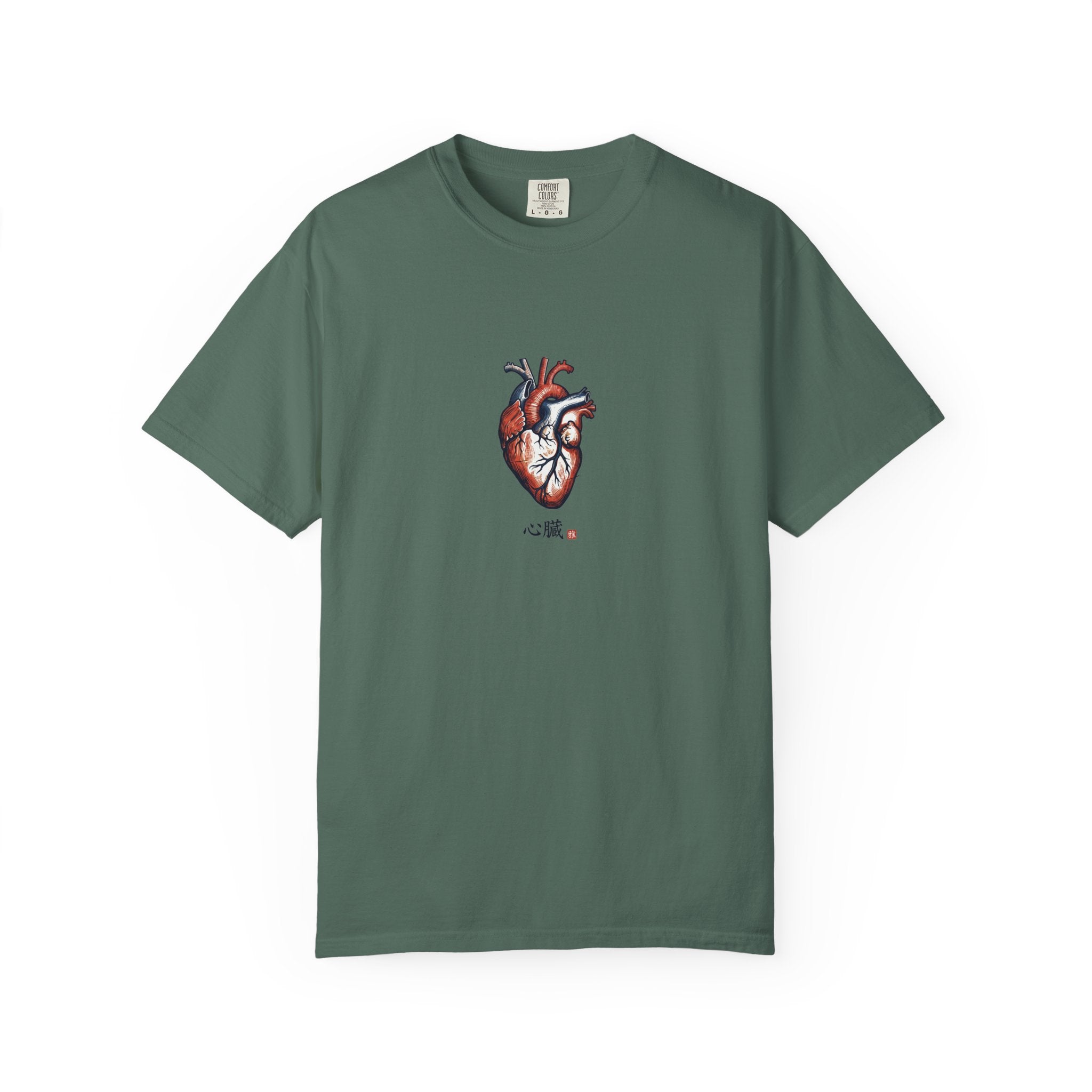 Core Culture Co. Human Heart Graphic T-Shirt