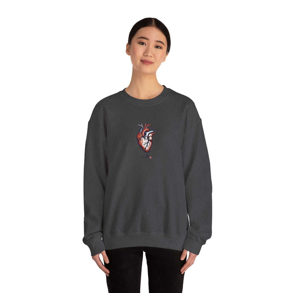 Core Culture Co. Heritage Heart Graphic Sweatshirt