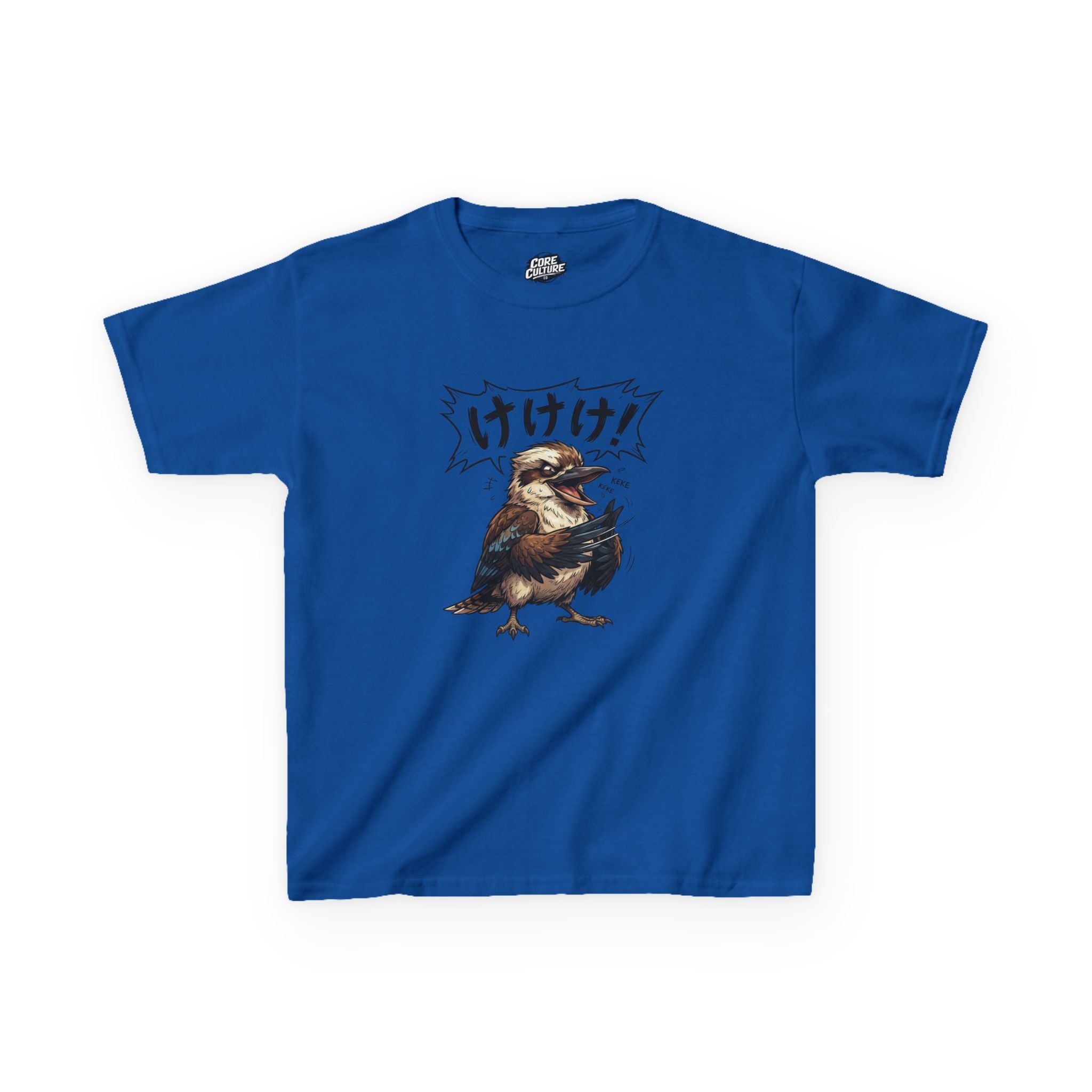 Cackling in Kanji Kookaburra T-Shirt – Core Culture Kids