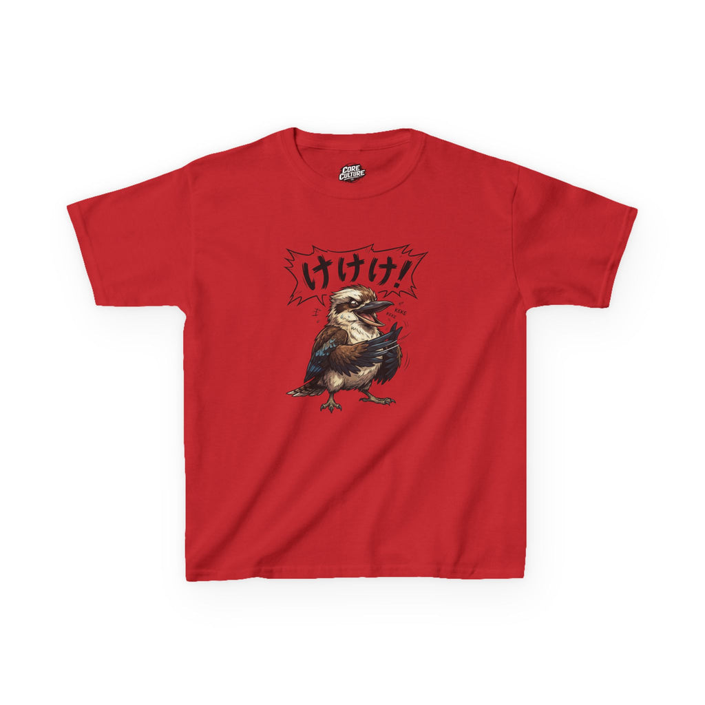 Cackling in Kanji Kookaburra T-Shirt – Core Culture Kids