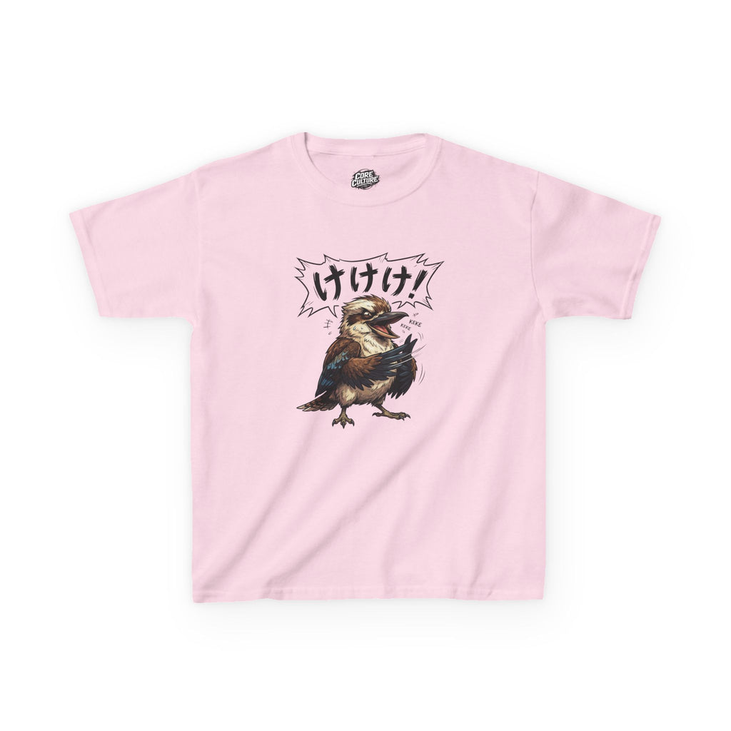 Cackling in Kanji Kookaburra T-Shirt – Core Culture Kids
