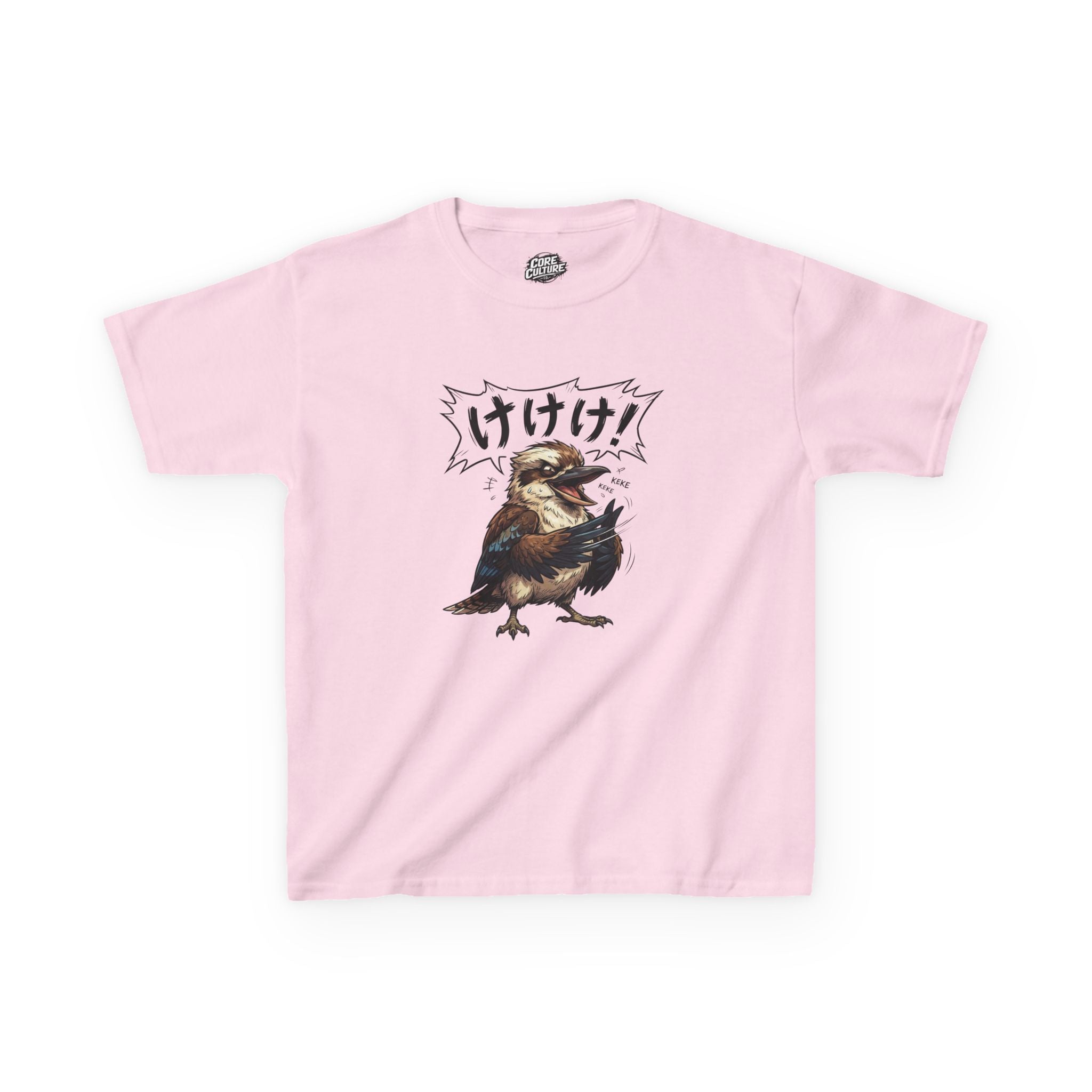 Cackling in Kanji Kookaburra T-Shirt – Core Culture Kids