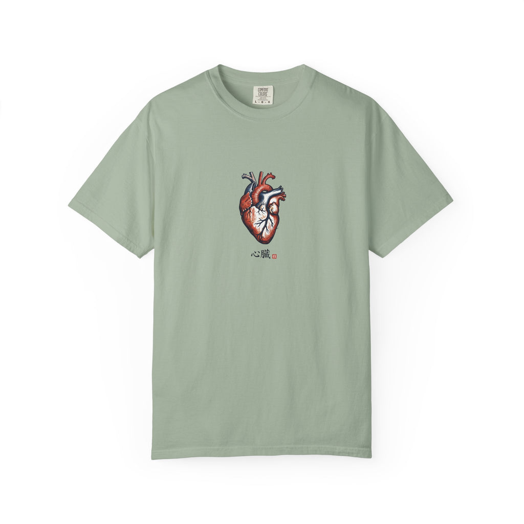 Core Culture Co. Human Heart Graphic T-Shirt