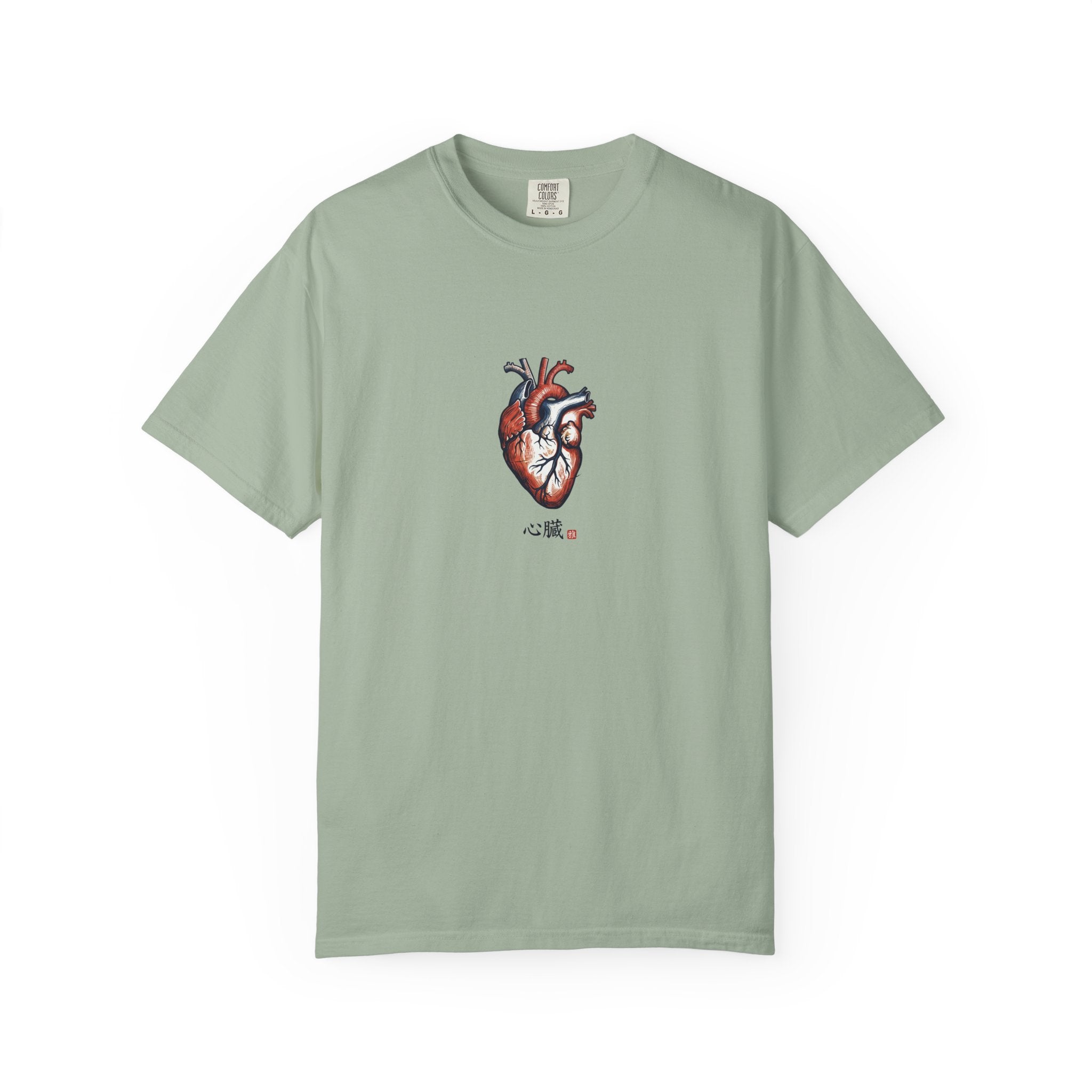Core Culture Co. Human Heart Graphic T-Shirt