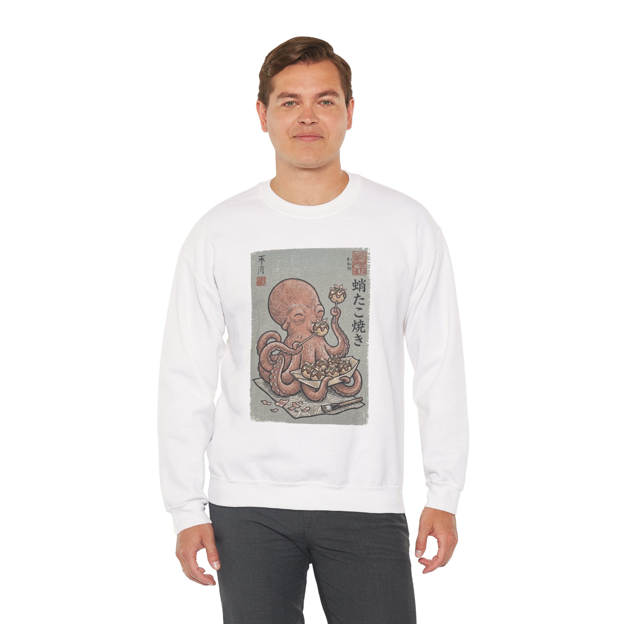 Tako Eating Takoyaki Sweatshirt | Ironic Japanese Ukiyo-e Streetwear