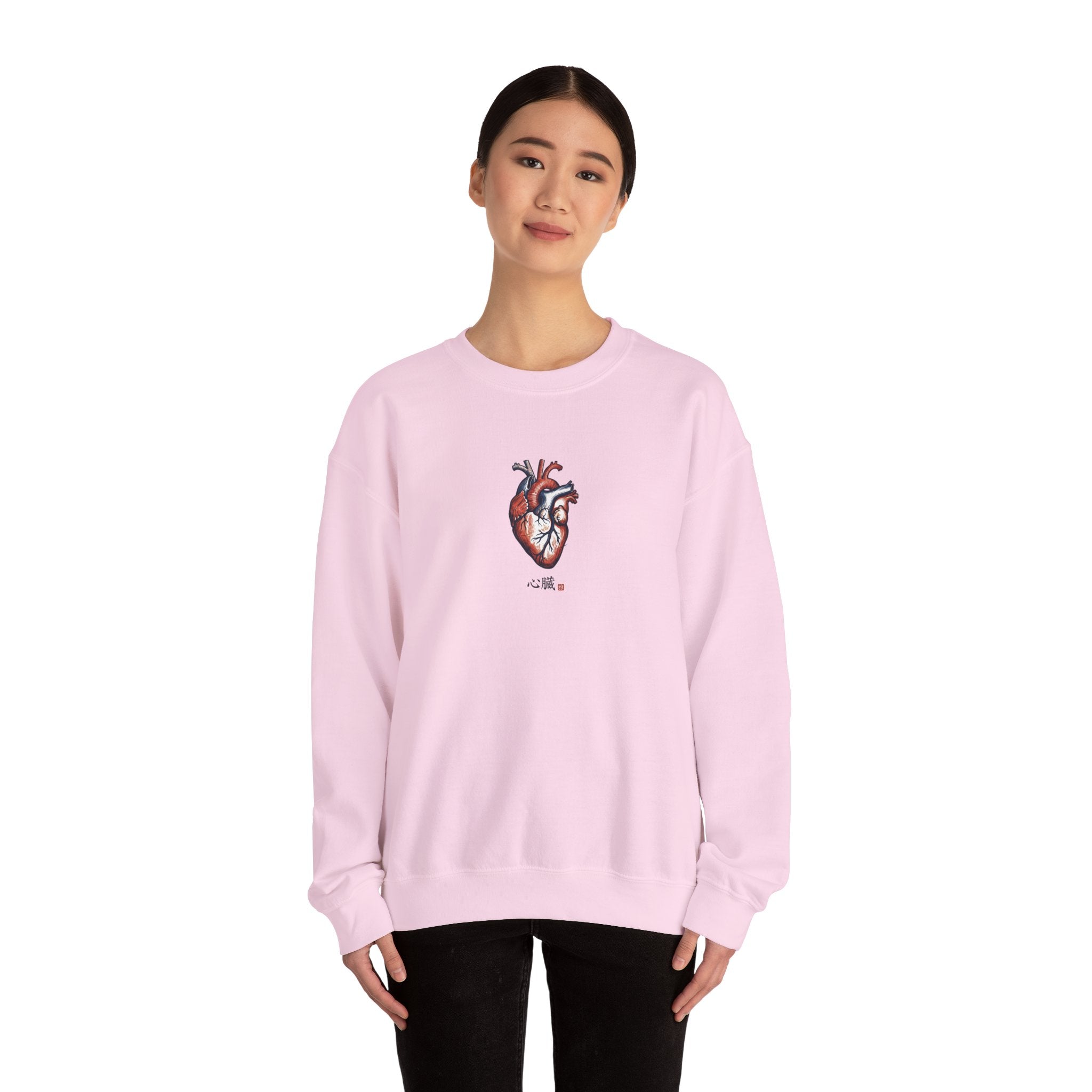 Core Culture Co. Heritage Heart Graphic Sweatshirt