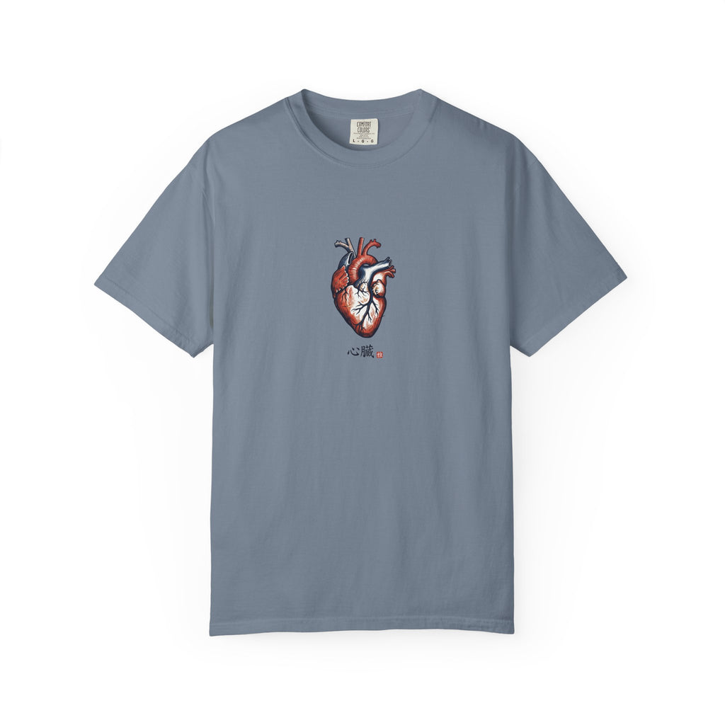 Core Culture Co. Human Heart Graphic T-Shirt