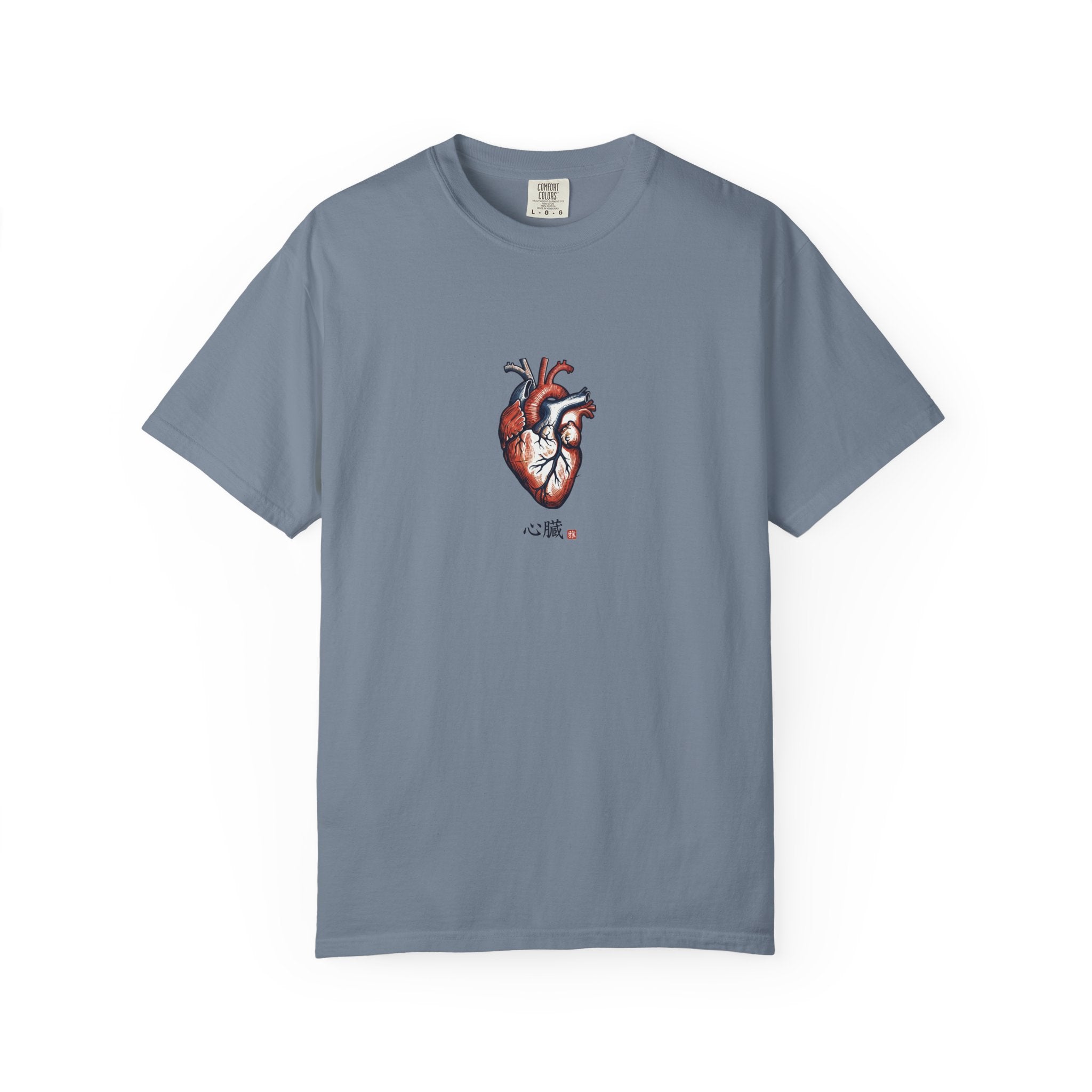Core Culture Co. Human Heart Graphic T-Shirt