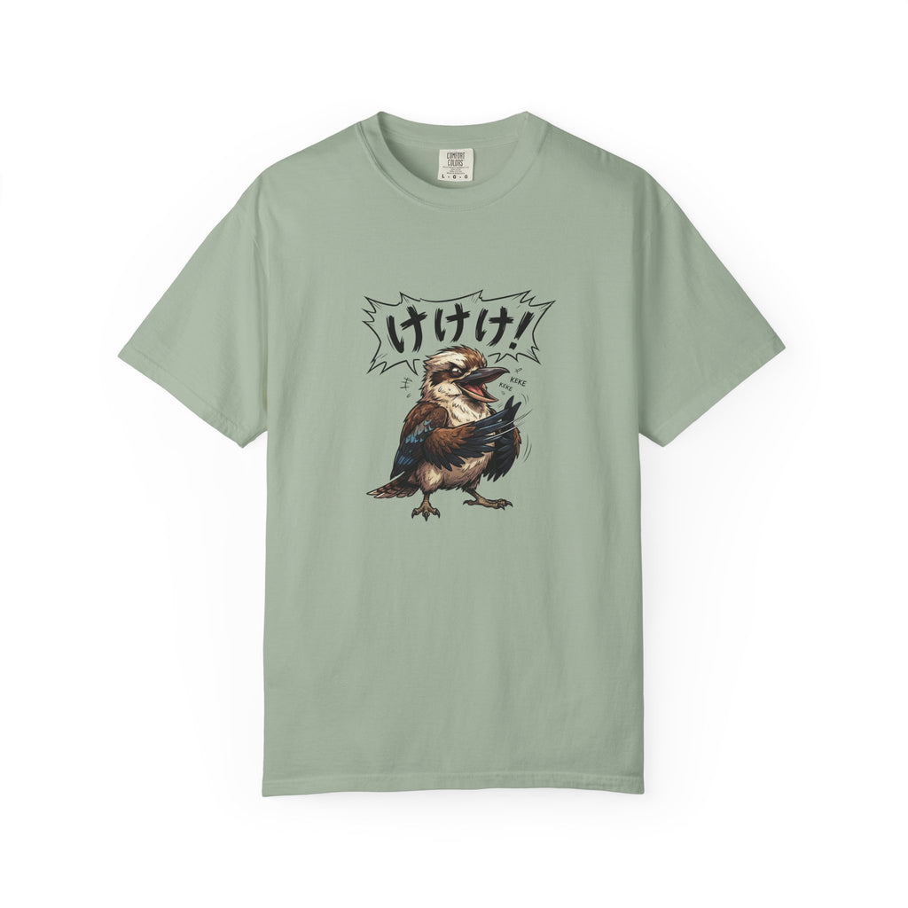 Cackling in Kanji Kookaburra T-Shirt – Core Culture Bird Tee