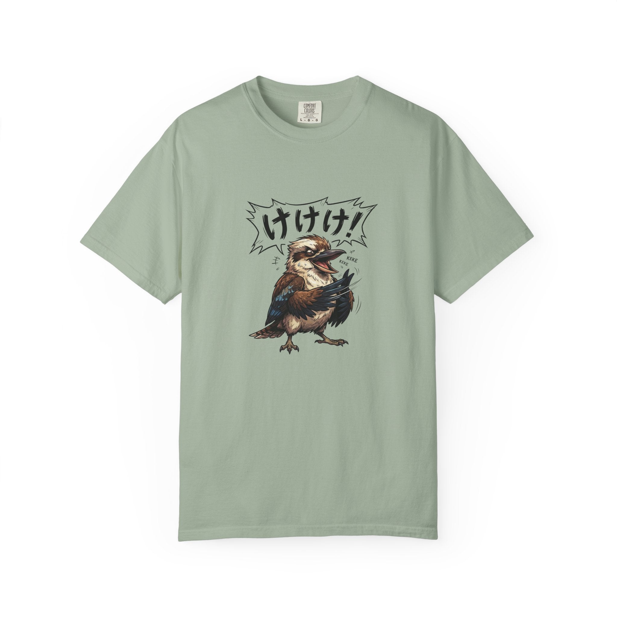 Cackling in Kanji Kookaburra T-Shirt – Core Culture Bird Tee