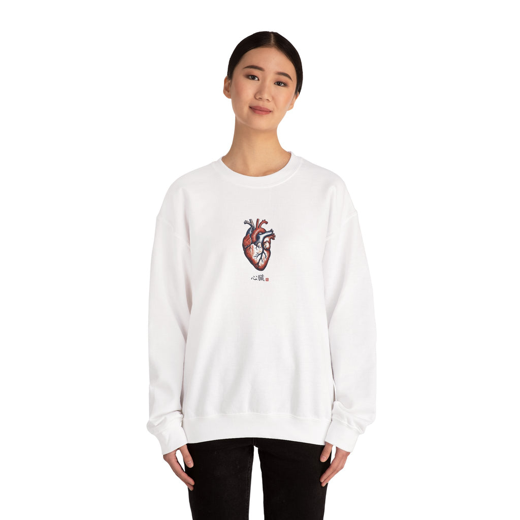 Core Culture Co. Heritage Heart Graphic Sweatshirt