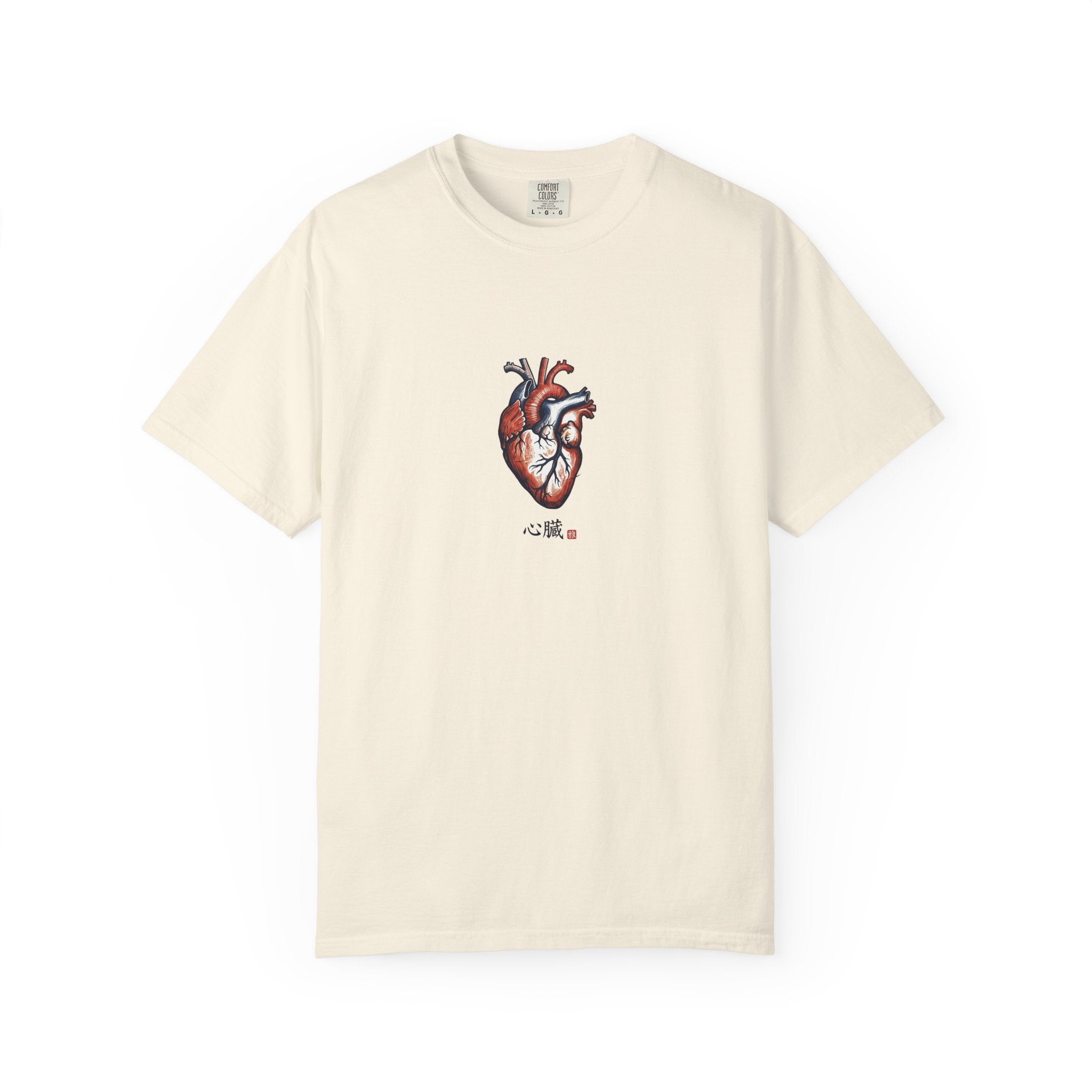 Core Culture Co. Human Heart Graphic T-Shirt