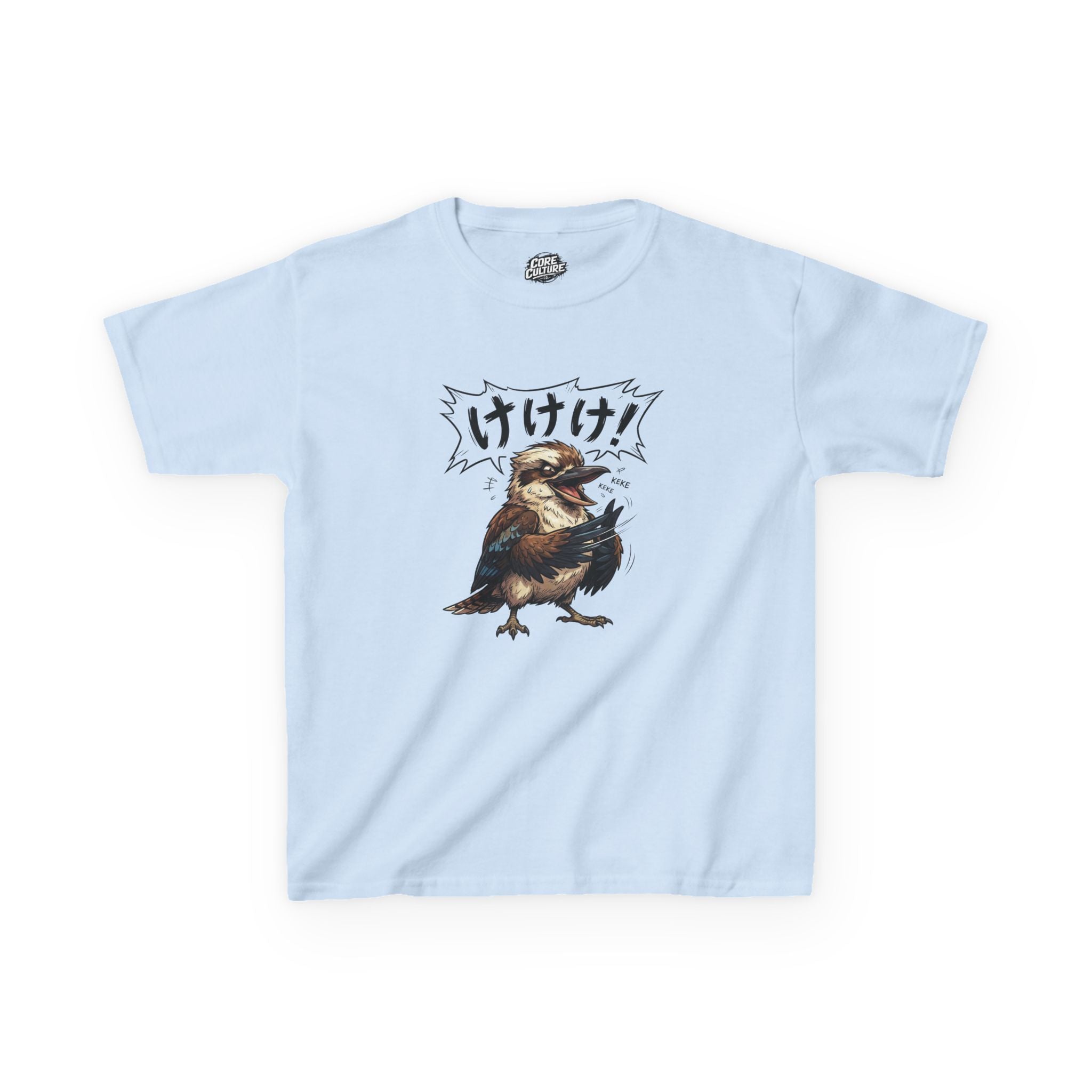 Cackling in Kanji Kookaburra T-Shirt – Core Culture Kids