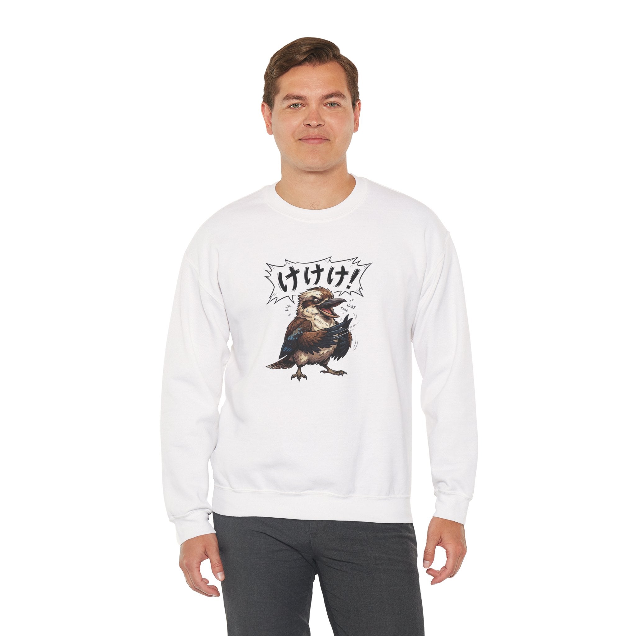 Cackling in Kanji Kookaburra Sweatshirt – Core Culture Pullover
