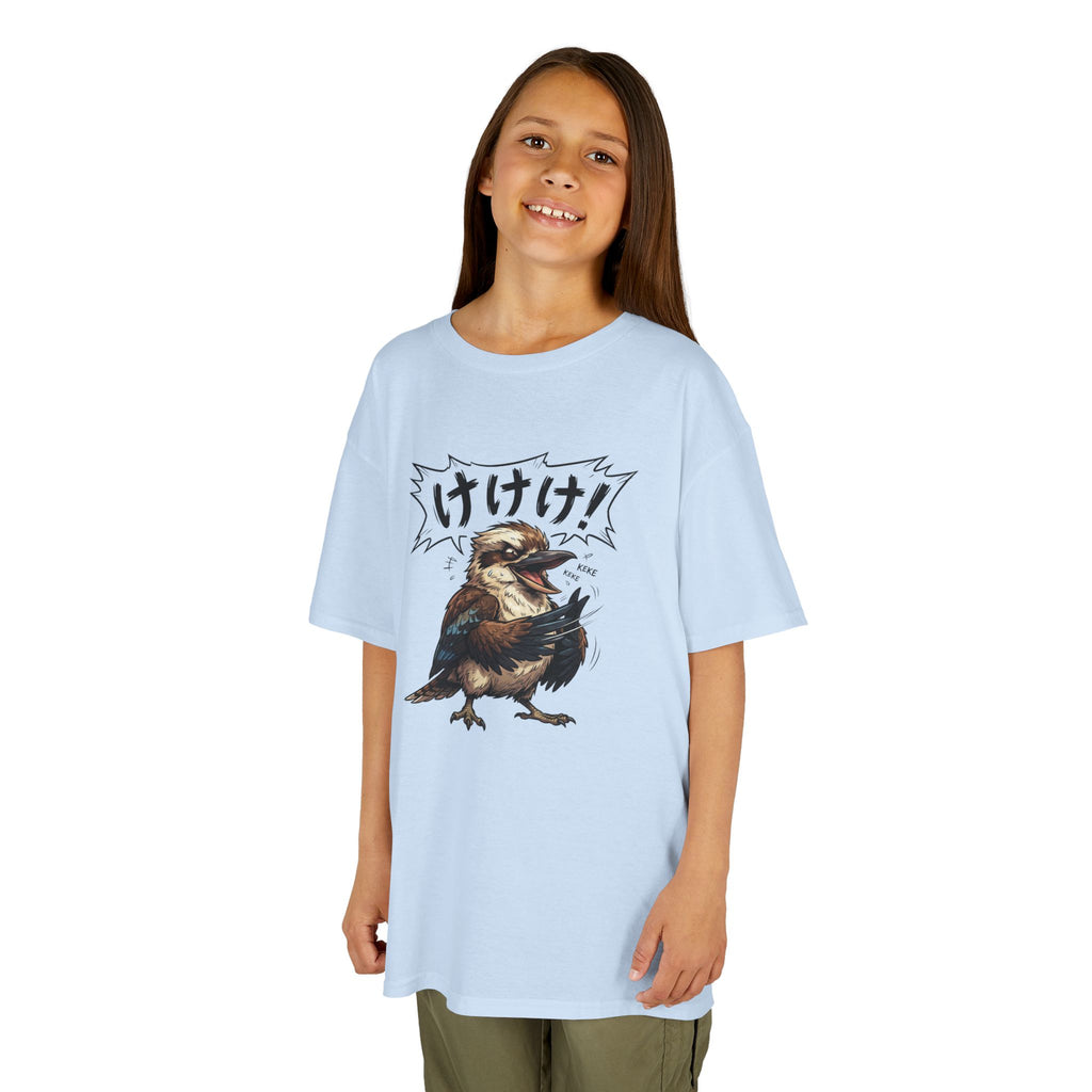 Cackling in Kanji Kookaburra T-Shirt – Core Culture Kids