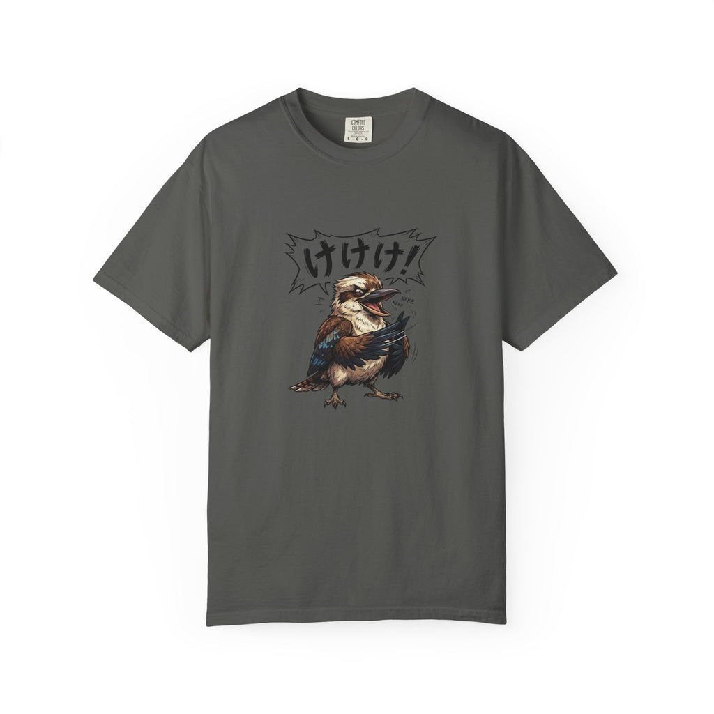 Cackling in Kanji Kookaburra T-Shirt – Core Culture Bird Tee