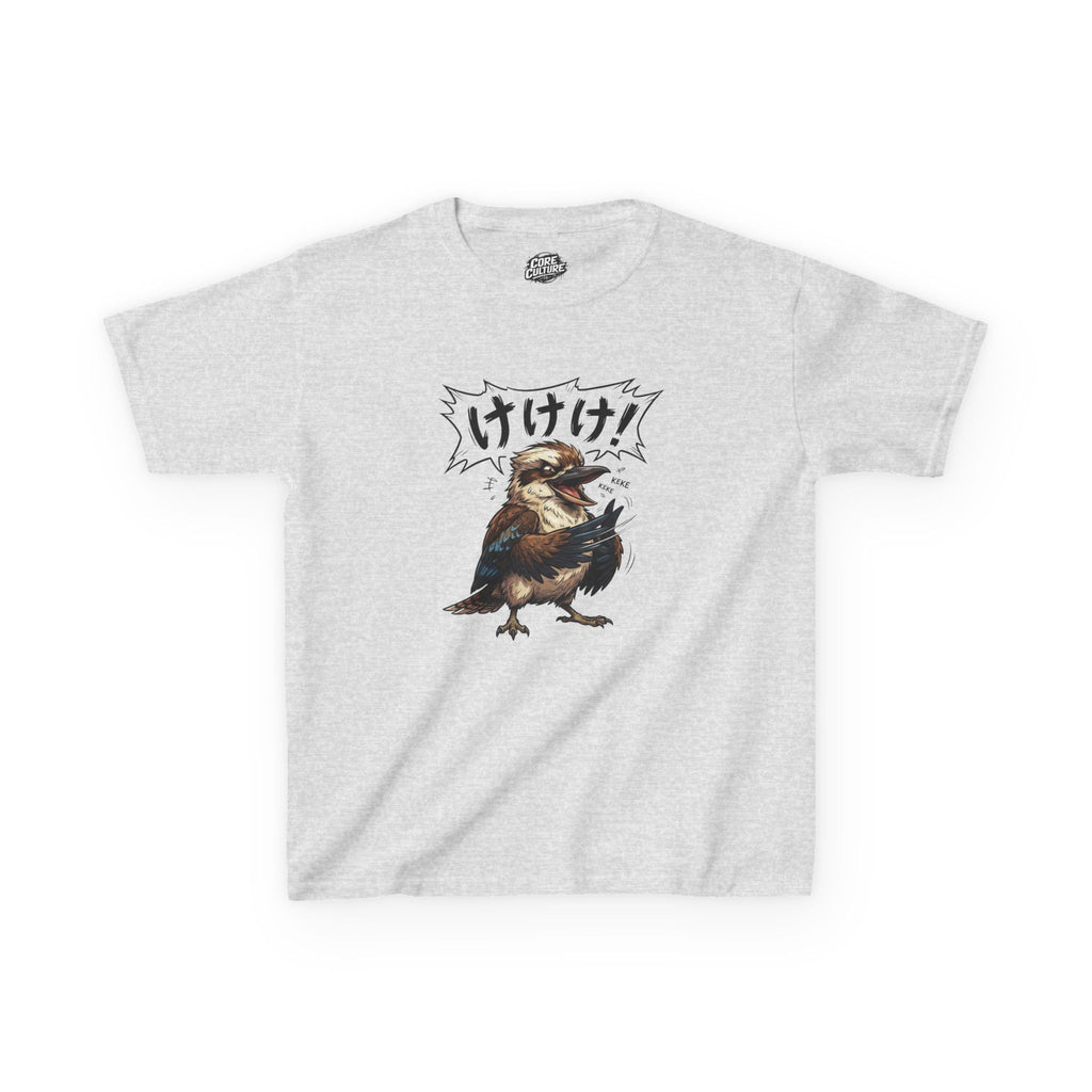 Cackling in Kanji Kookaburra T-Shirt – Core Culture Kids