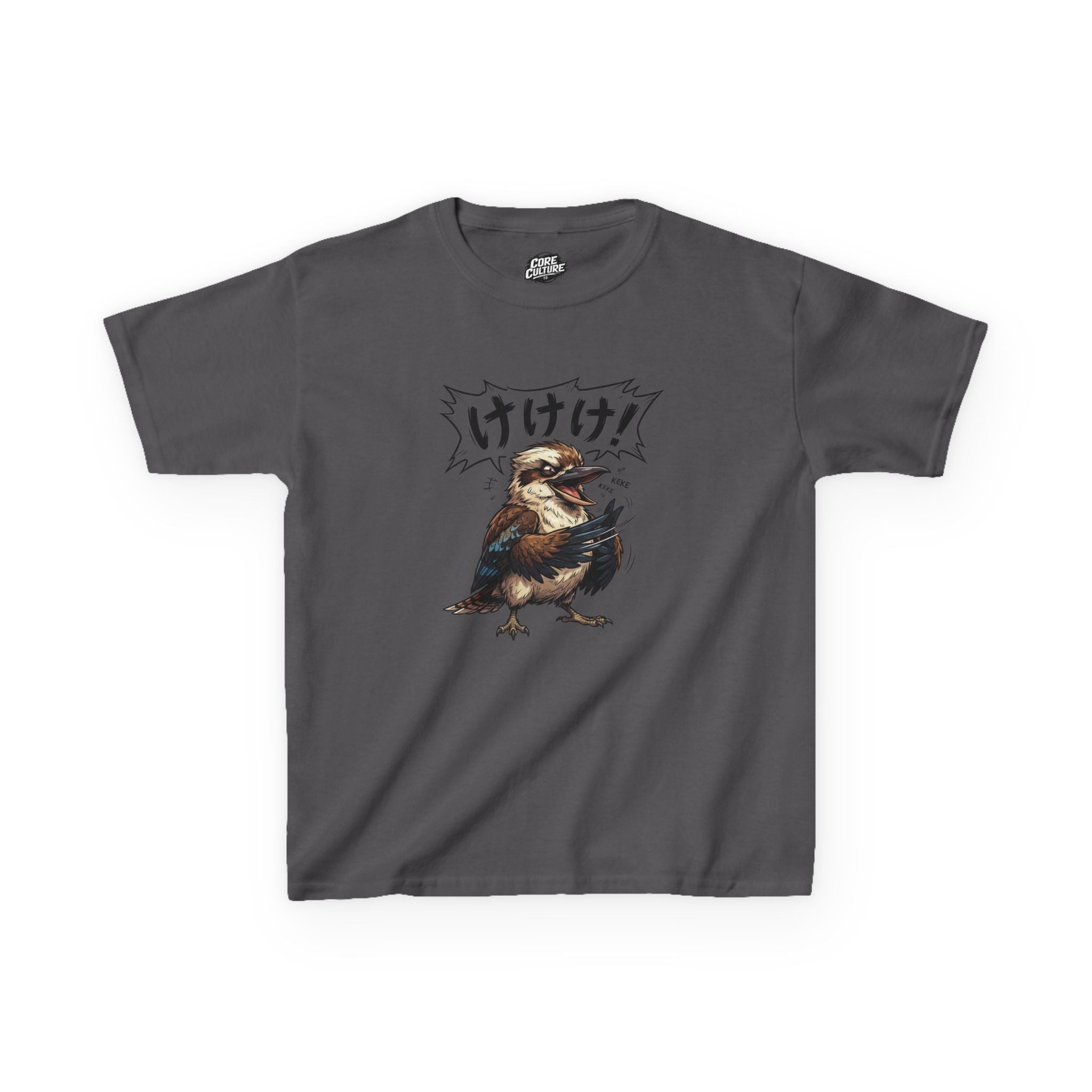 Cackling in Kanji Kookaburra T-Shirt – Core Culture Kids