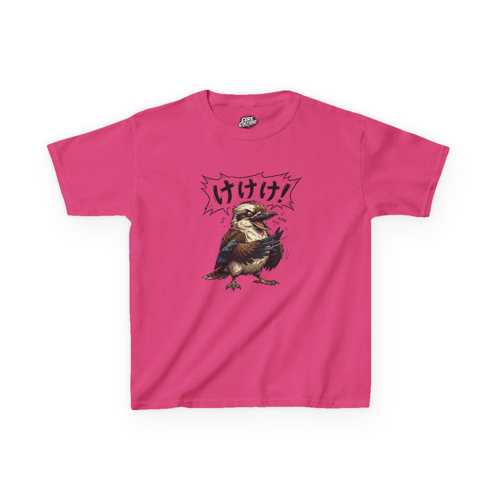 Cackling in Kanji Kookaburra T-Shirt – Core Culture Kids