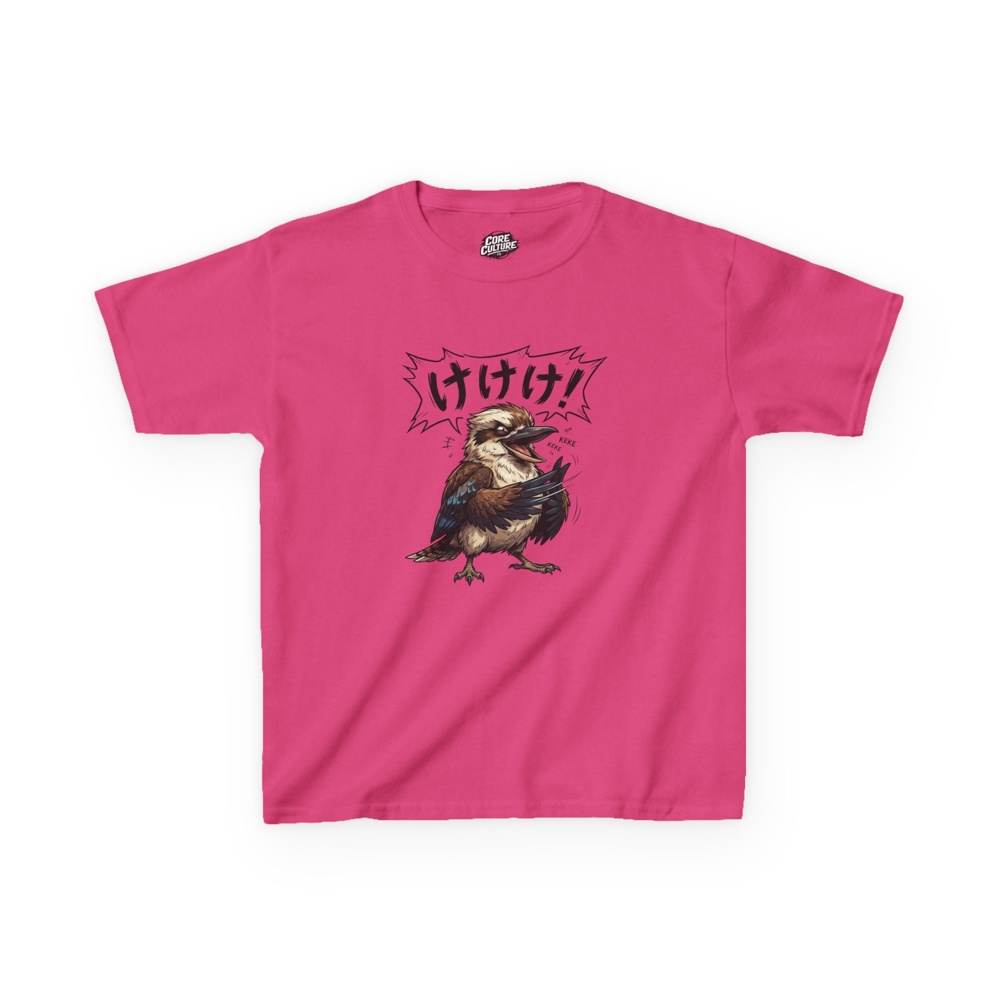 Cackling in Kanji Kookaburra T-Shirt – Core Culture Kids