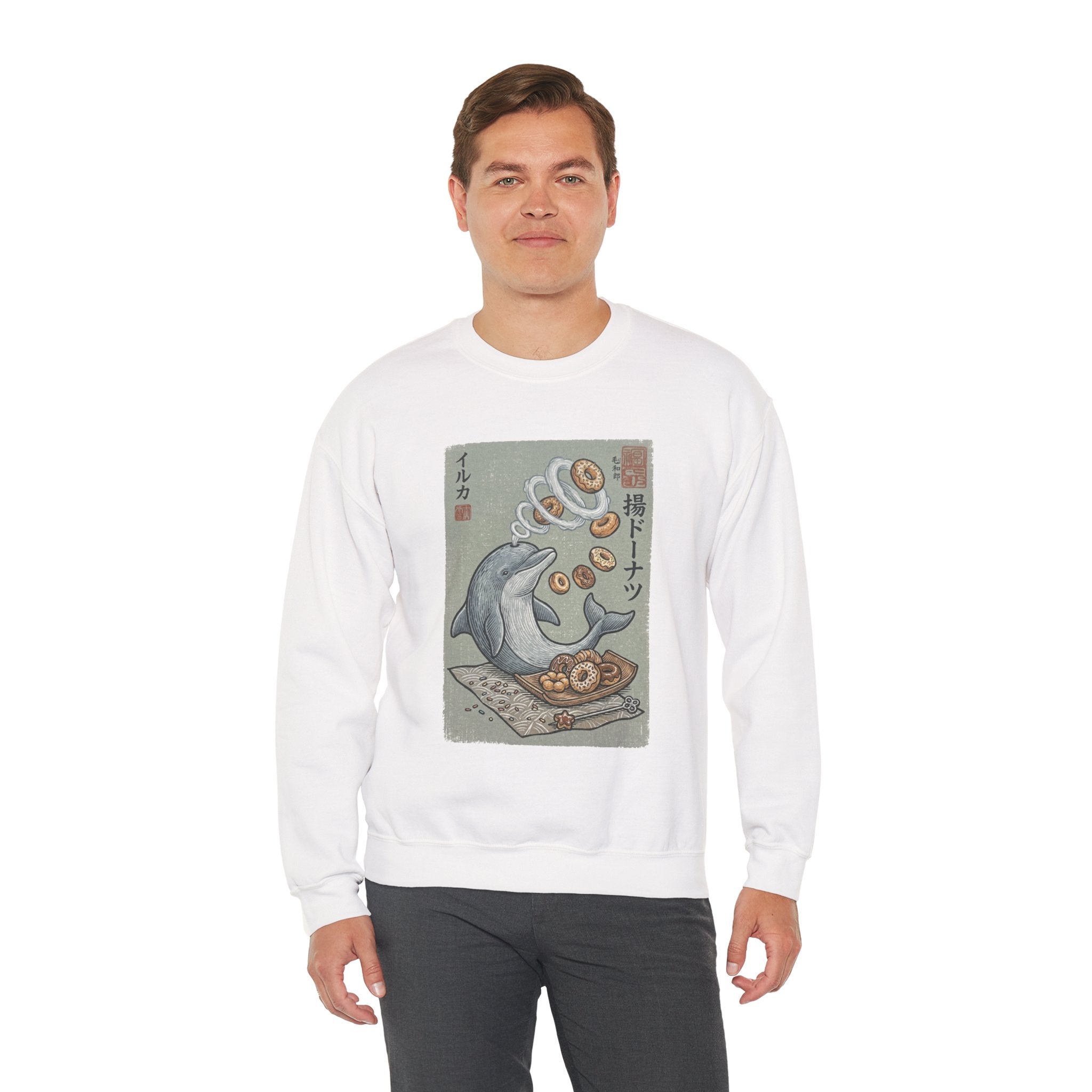 Dolphin & Doughnuts Ukiyo-e Sweatshirt | Ironic Japanese Art Streetwear