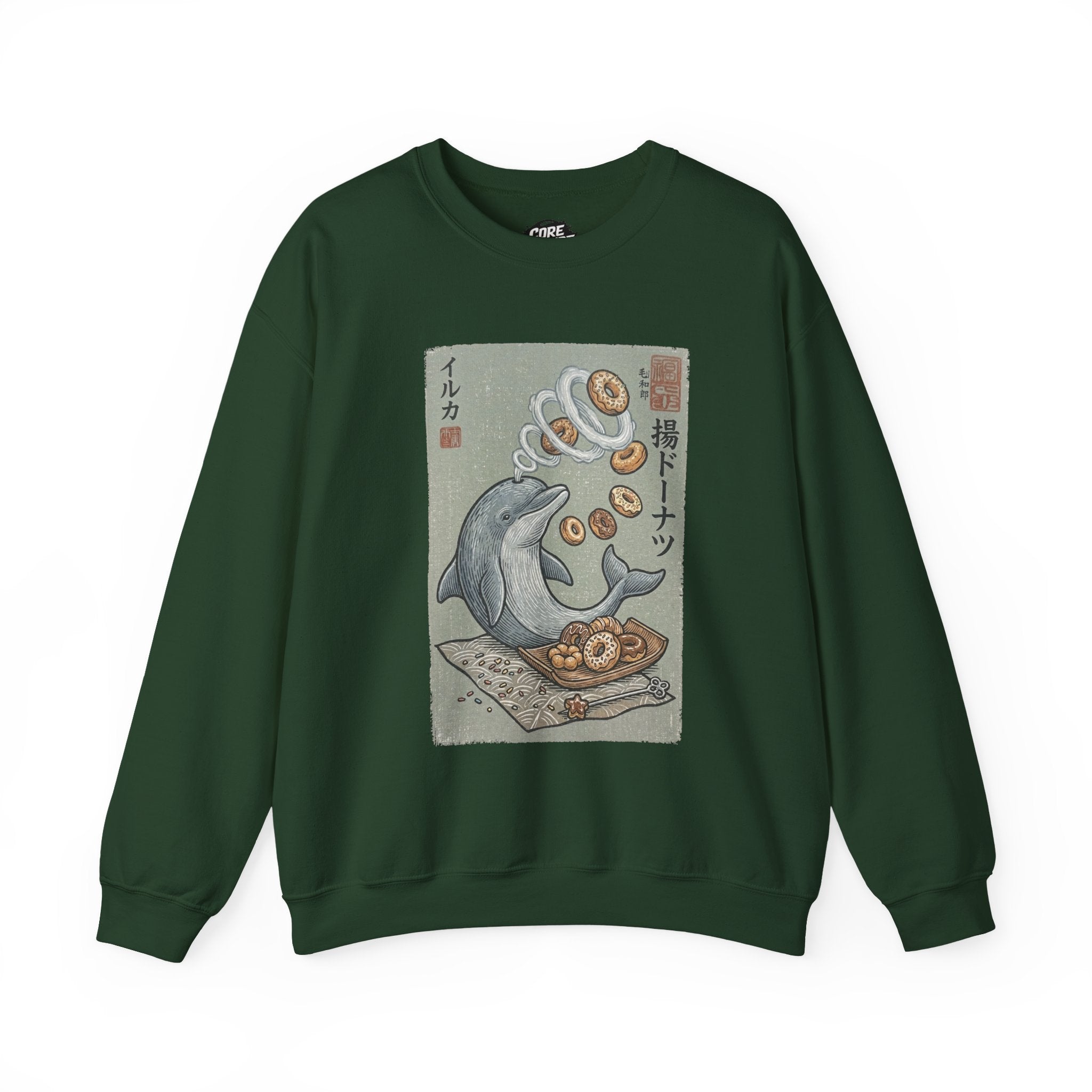 Dolphin & Doughnuts Ukiyo-e Sweatshirt | Ironic Japanese Art Streetwear