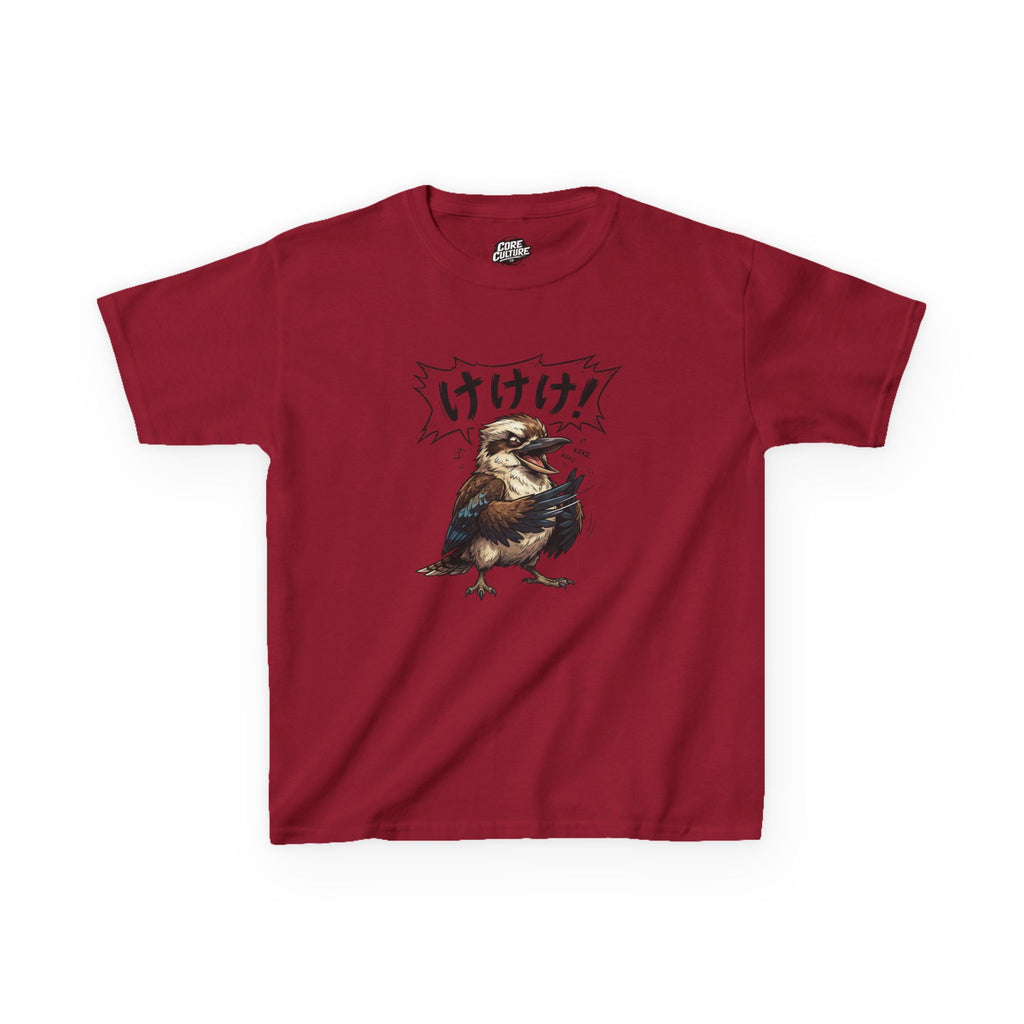 Cackling in Kanji Kookaburra T-Shirt – Core Culture Kids