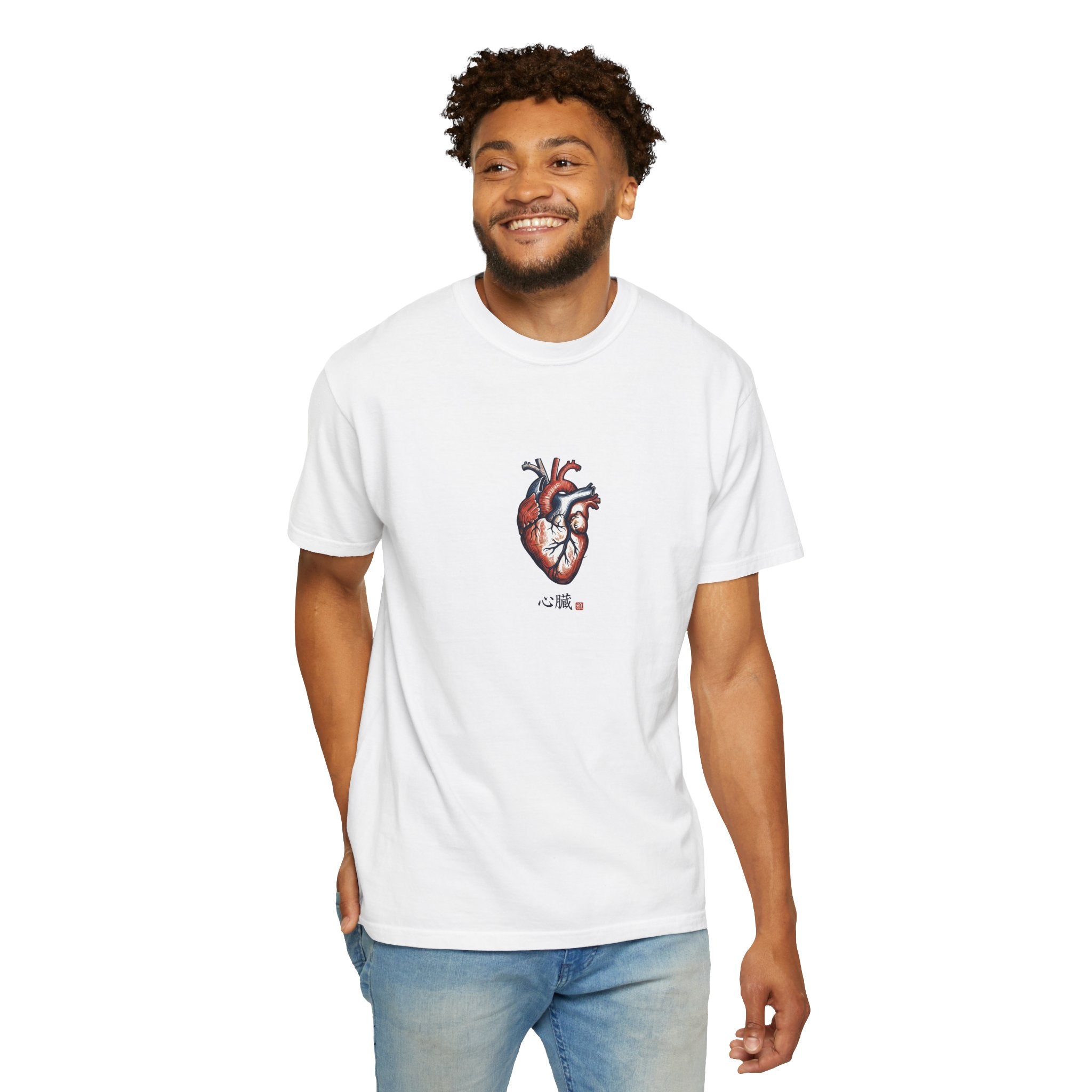 Core Culture Co. Human Heart Graphic T-Shirt