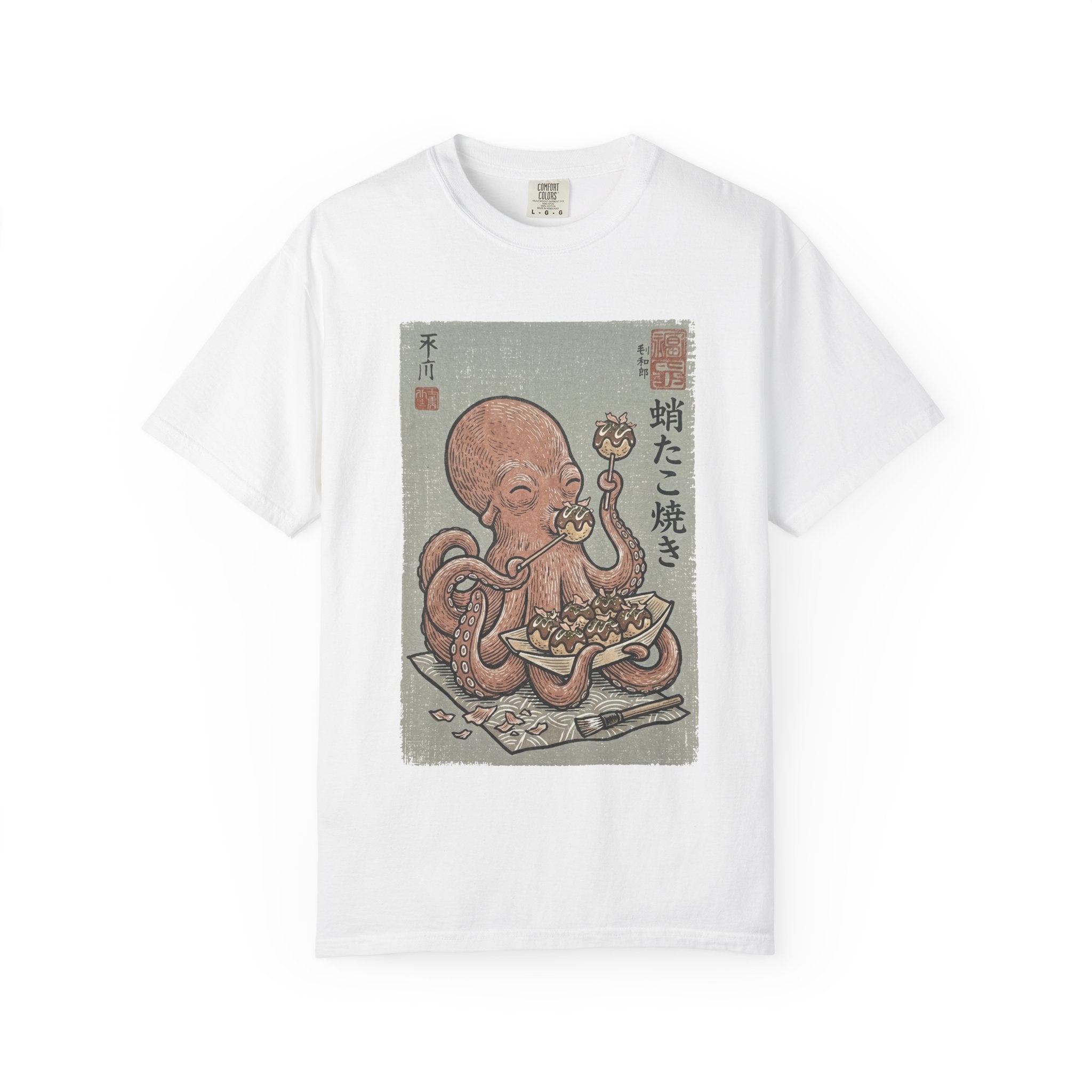 Tako Eating Takoyaki T-Shirt | Ironic Japanese Ukiyo-e Streetwear