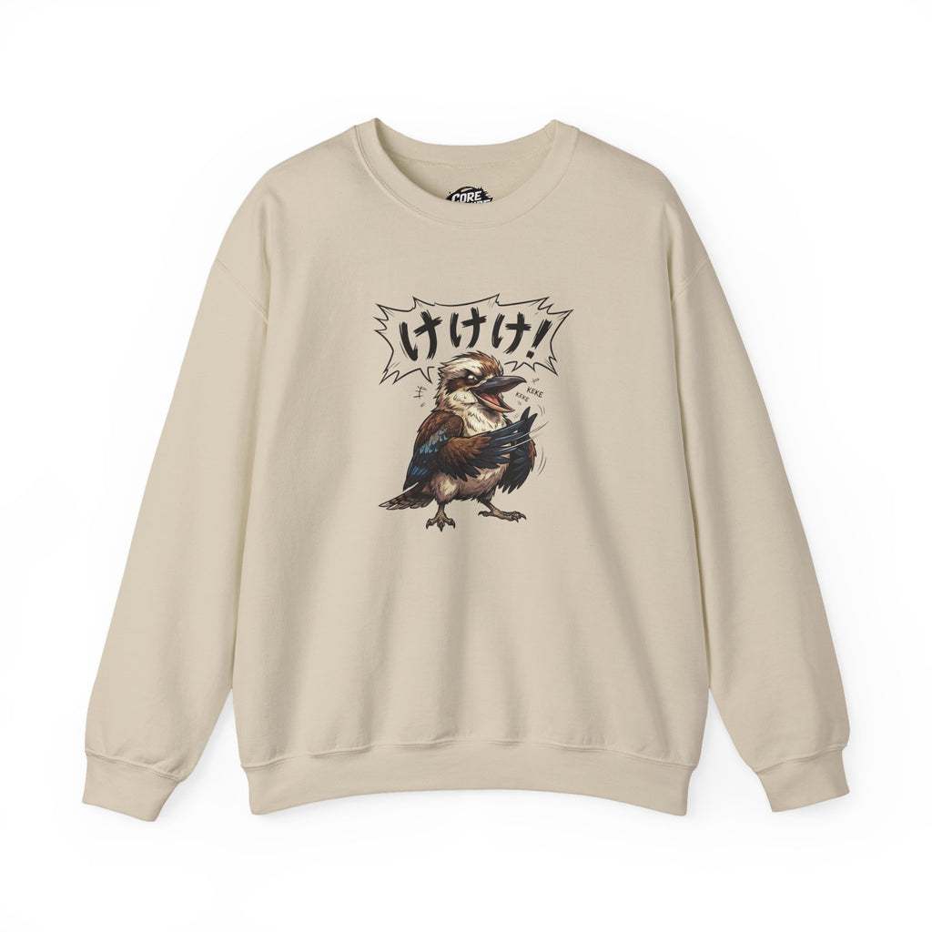 Cackling in Kanji Kookaburra Sweatshirt – Core Culture Pullover