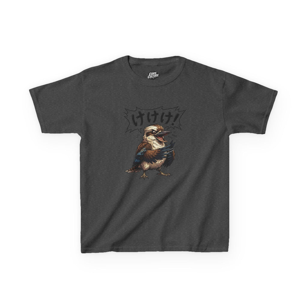Cackling in Kanji Kookaburra T-Shirt – Core Culture Kids