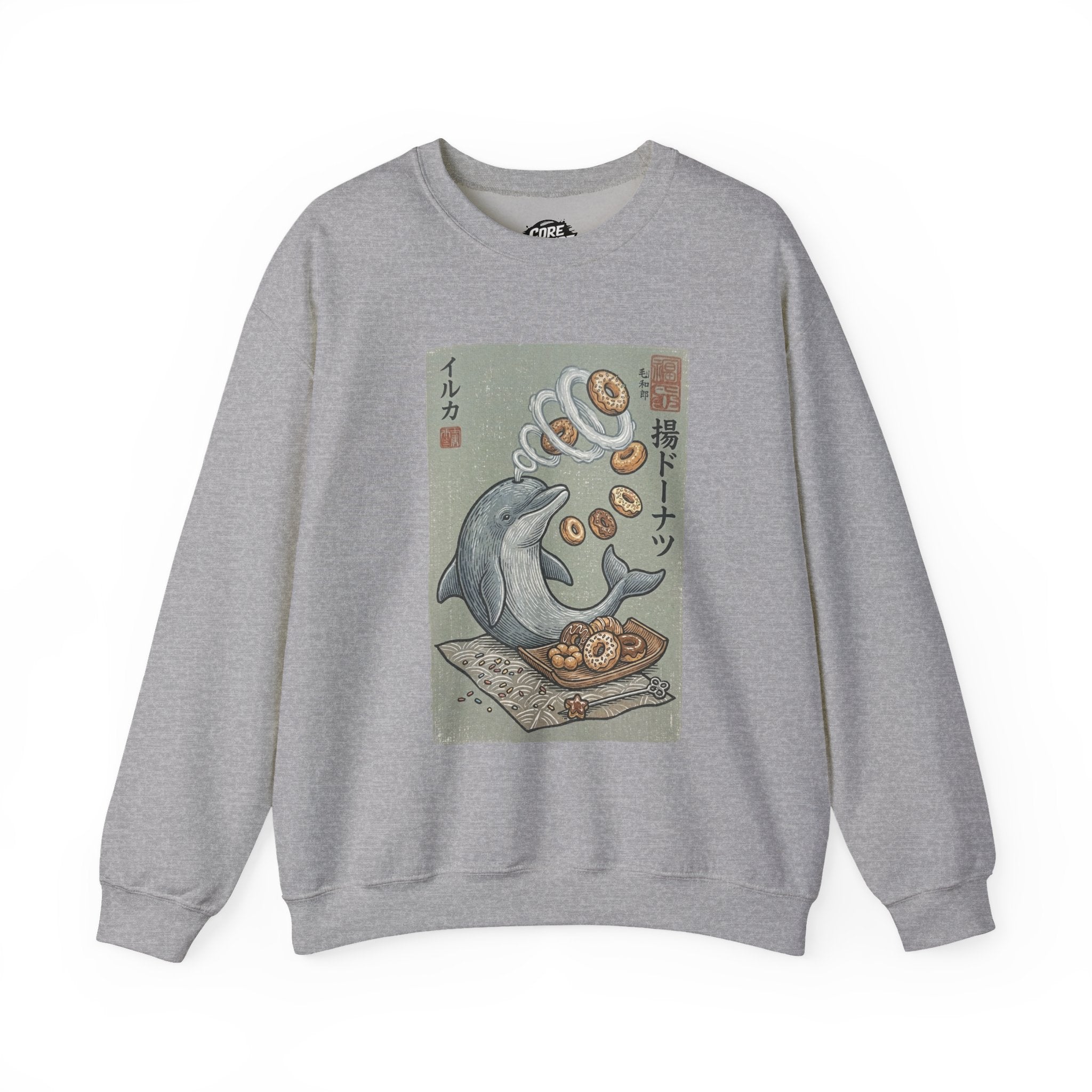 Dolphin & Doughnuts Ukiyo-e Sweatshirt | Ironic Japanese Art Streetwear