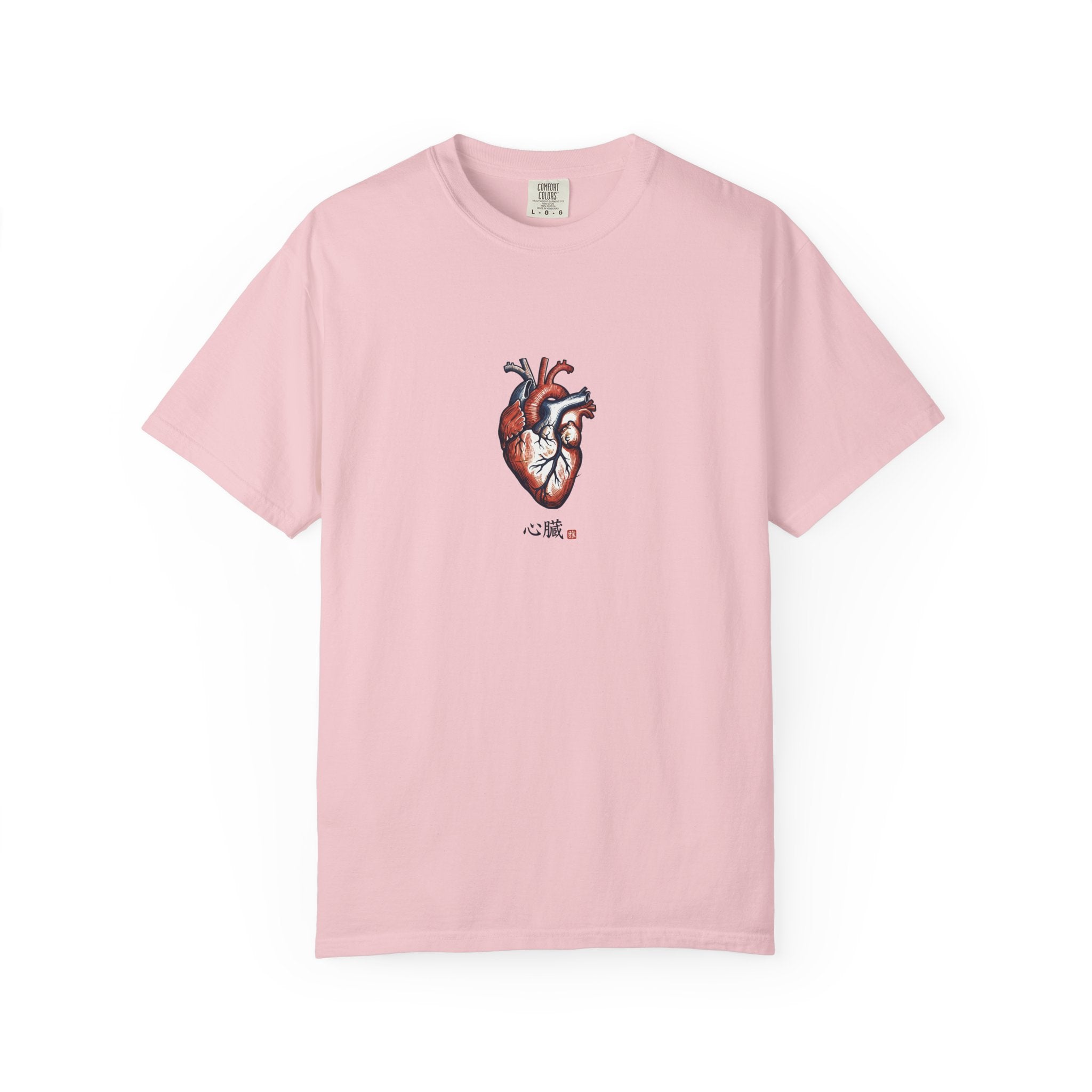 Core Culture Co. Human Heart Graphic T-Shirt